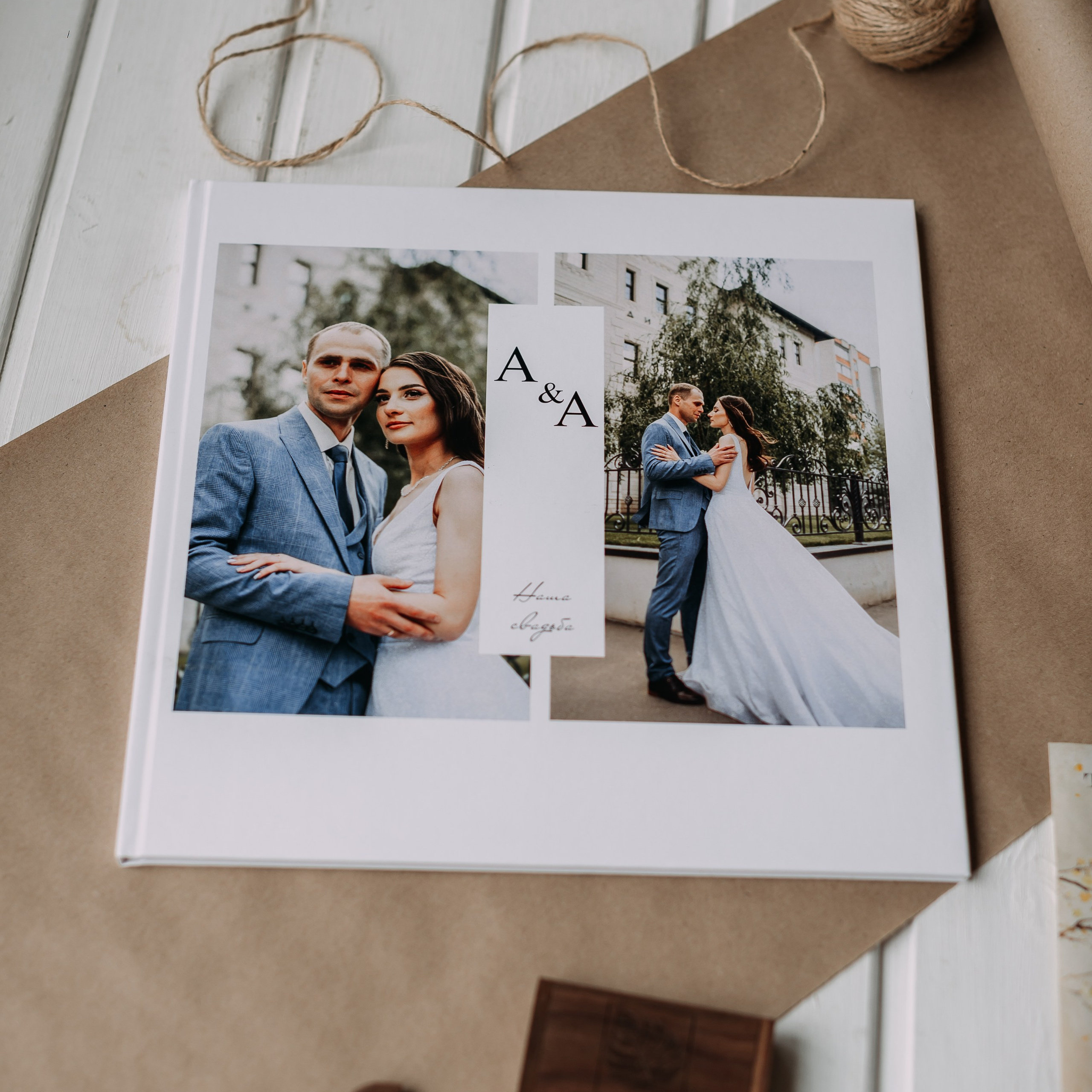 Тонкие страницы. Свадебный фотограф Алёна Замотаева