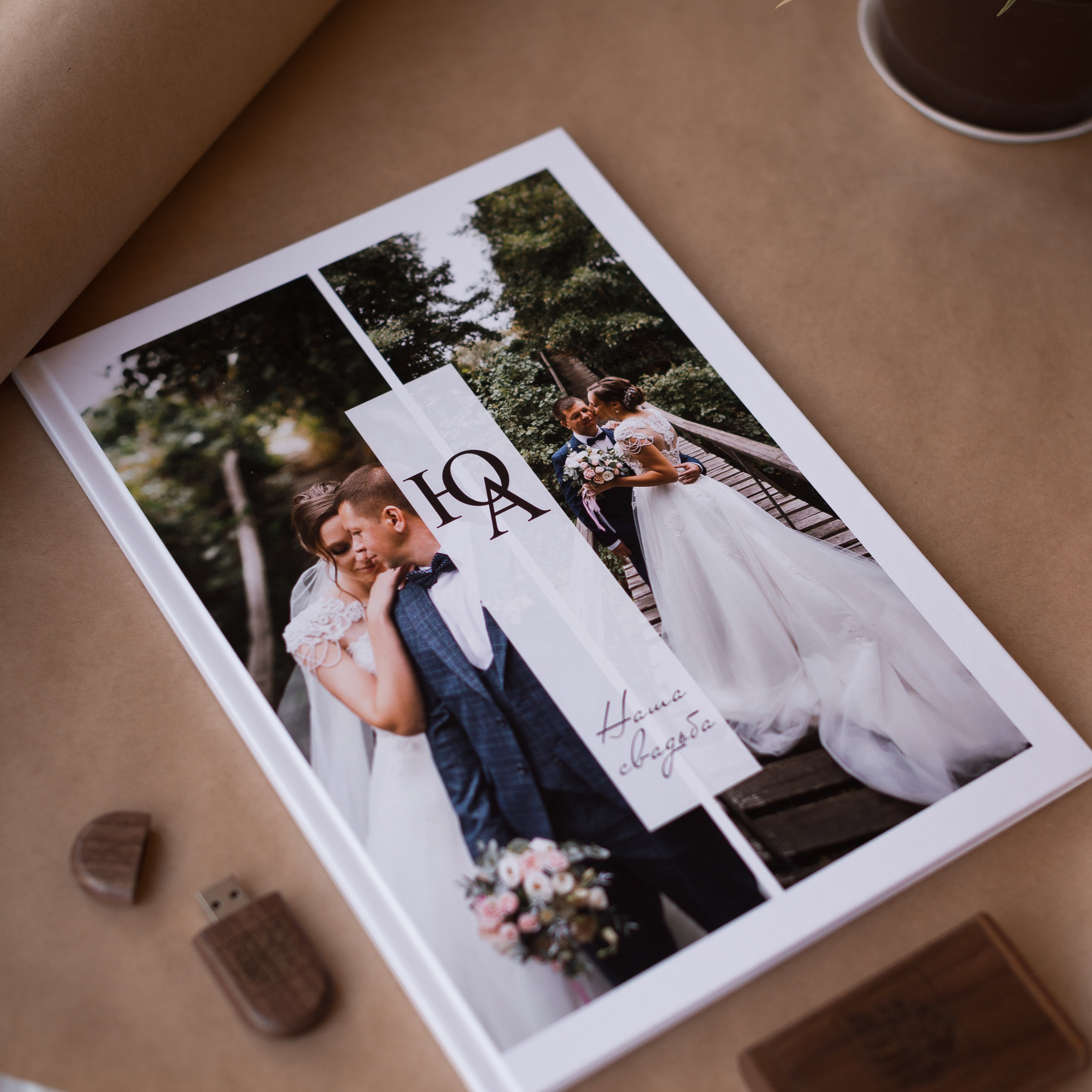 Тонкие страницы. Свадебный фотограф Алёна Замотаева