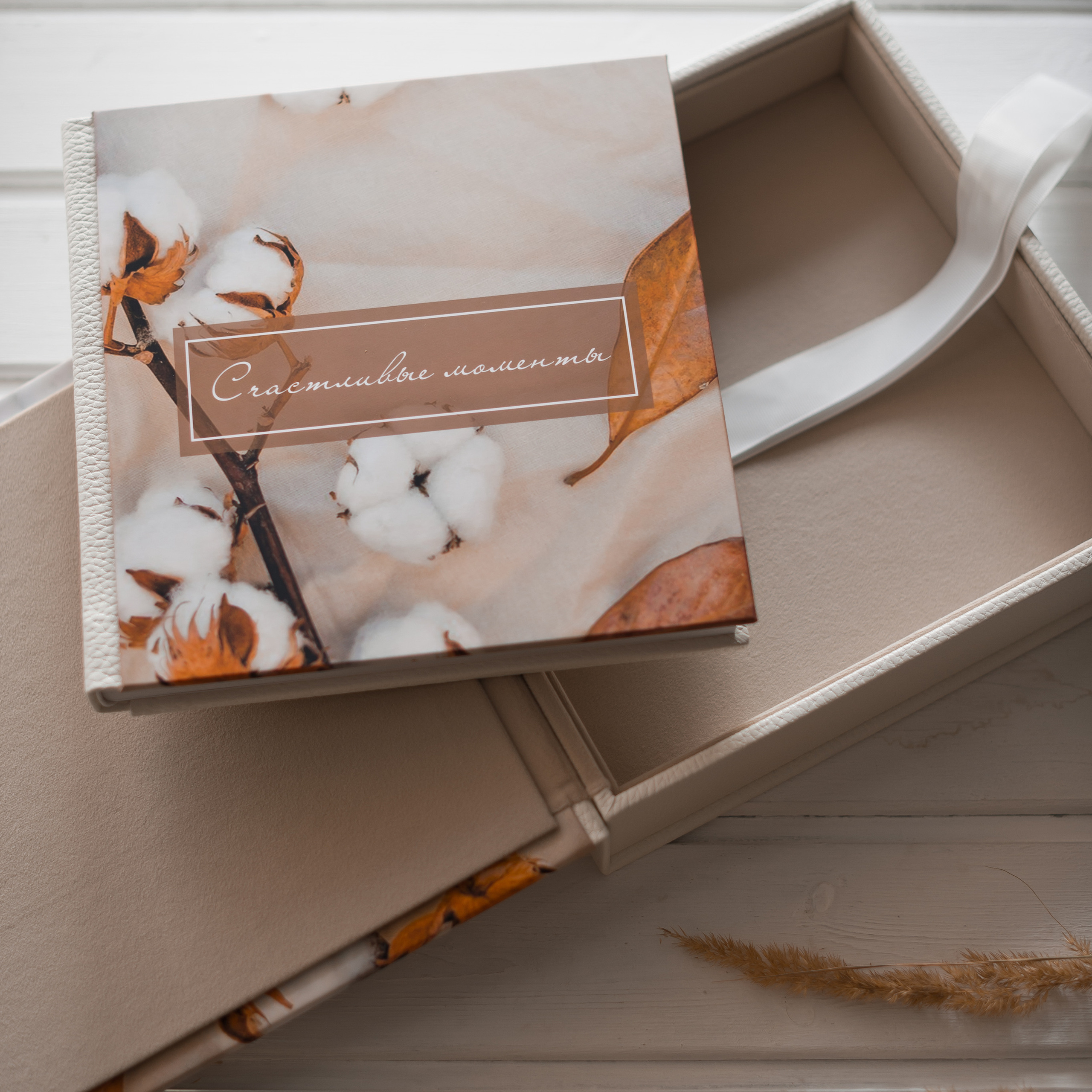 Премиум фотокниги. Свадебный фотограф Алёна Замотаева