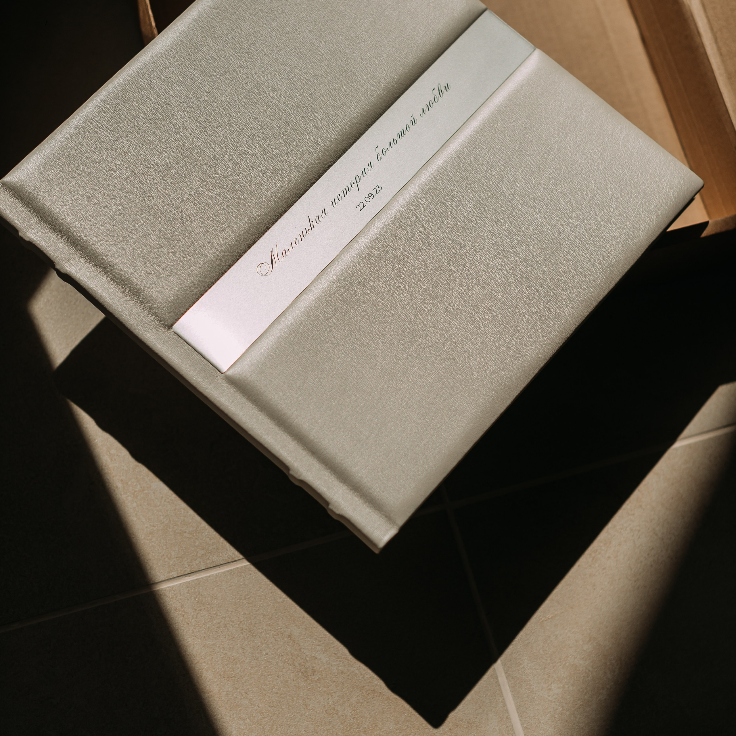 Премиум фотокниги. Свадебный фотограф Алёна Замотаева