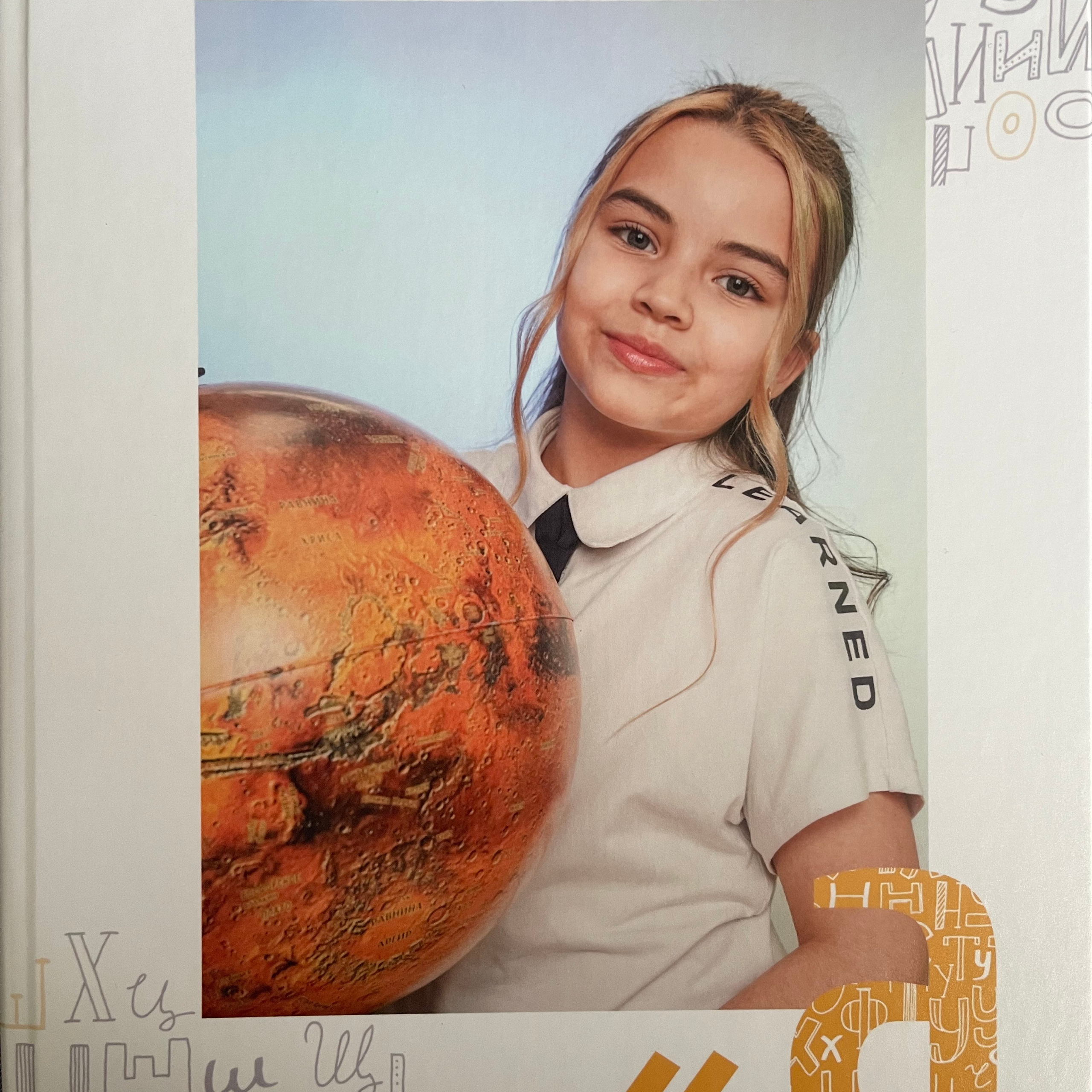 Отзывы. Выпускной альбом г. Краснодар