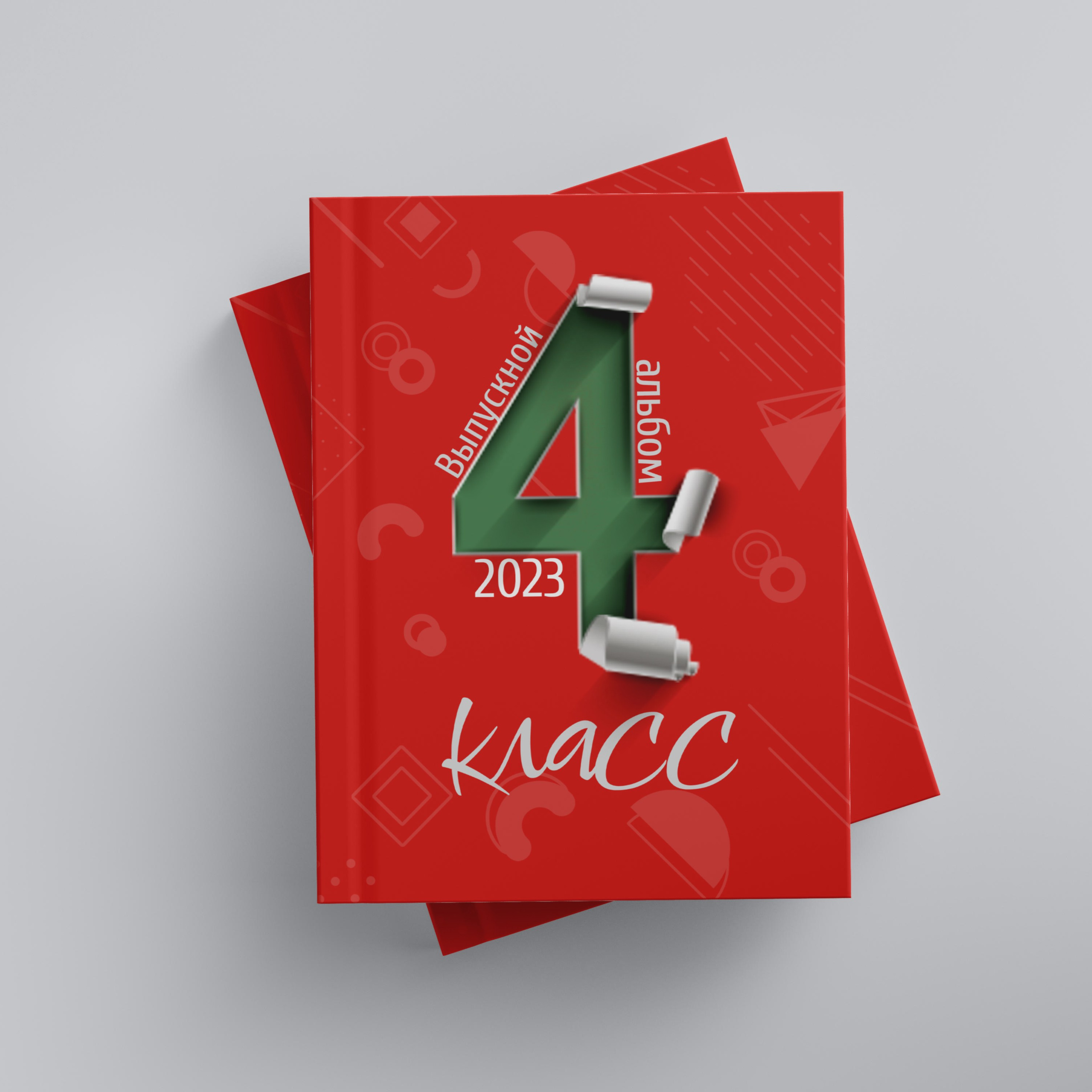 Отзывы. Выпускной альбом г. Краснодар