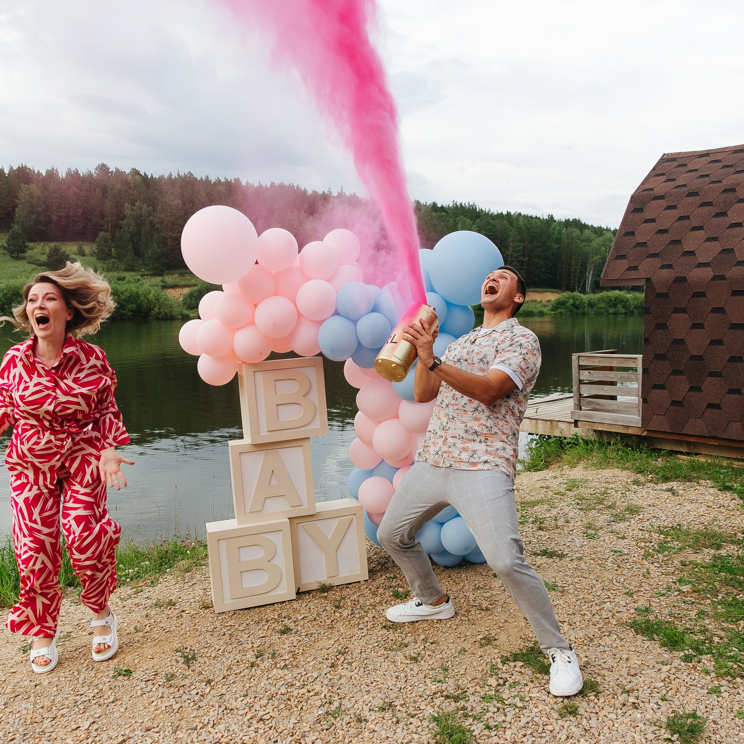 Гендерпати