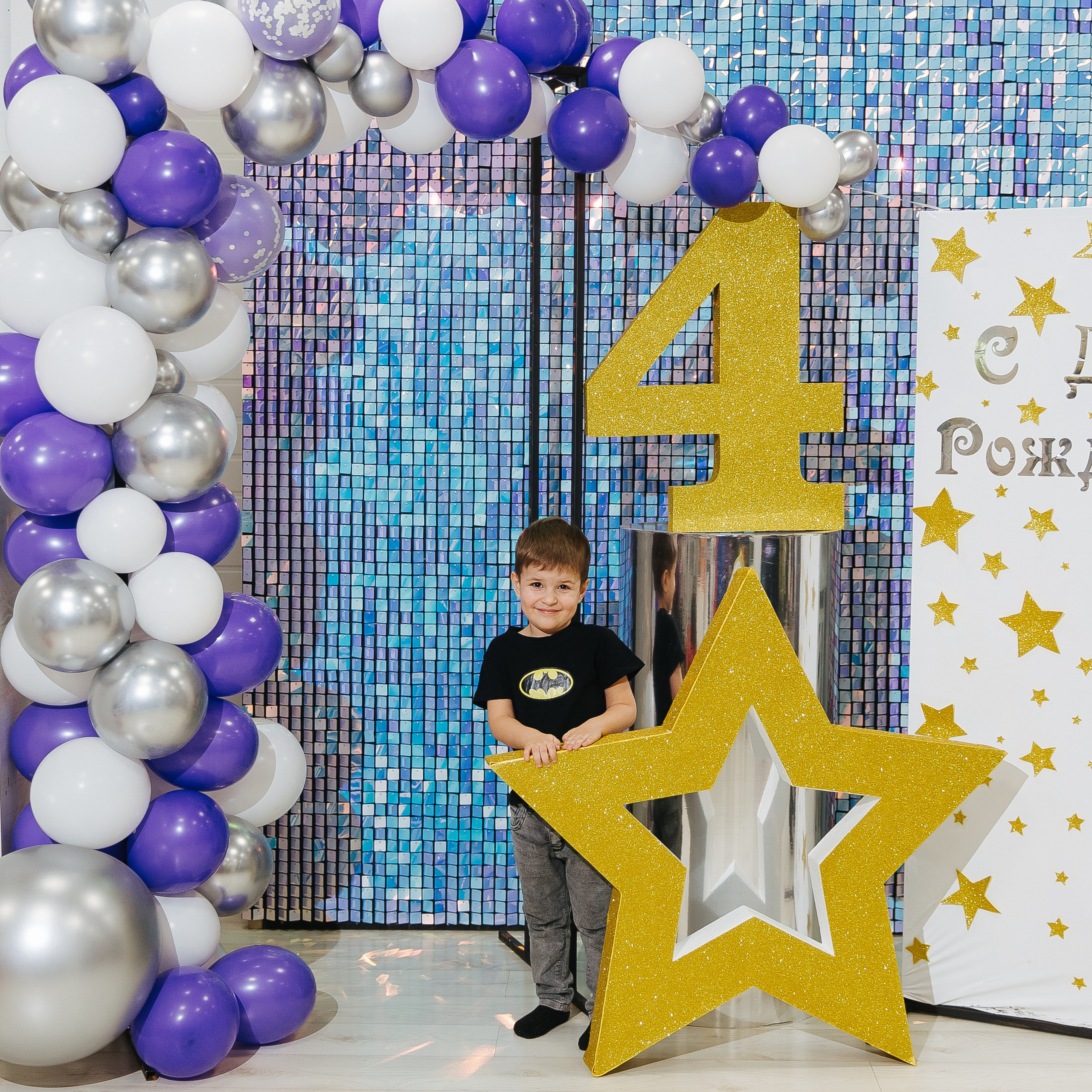 Ниндзя Кидс