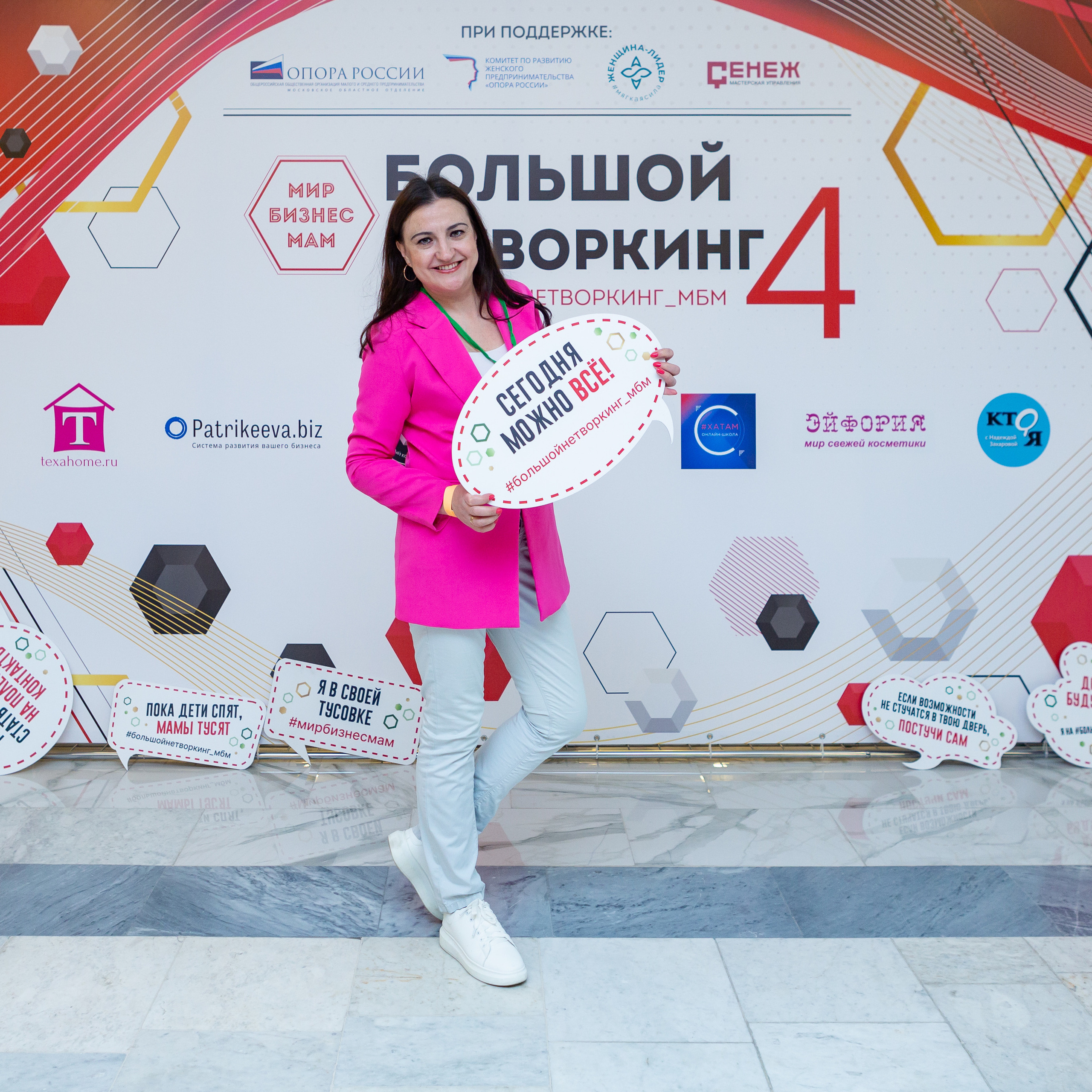 Отзывы. Антон Горячев