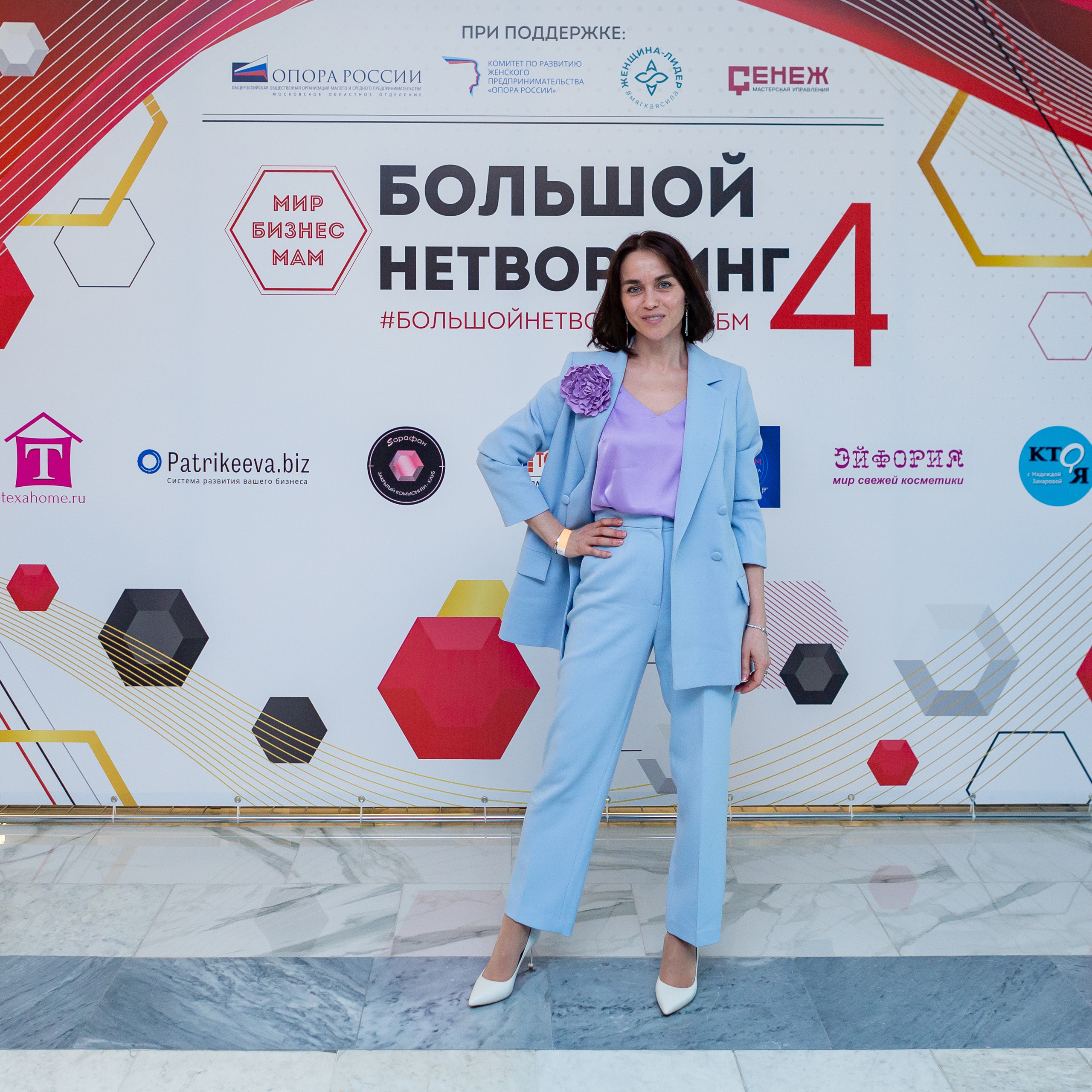 Отзывы. Антон Горячев