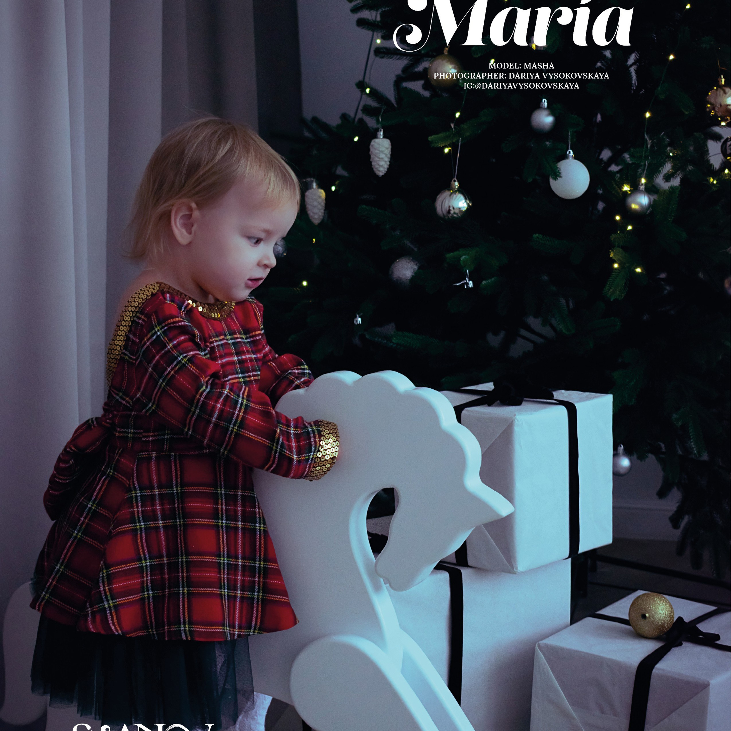 Swanky Kids Mag Christmas December 2023