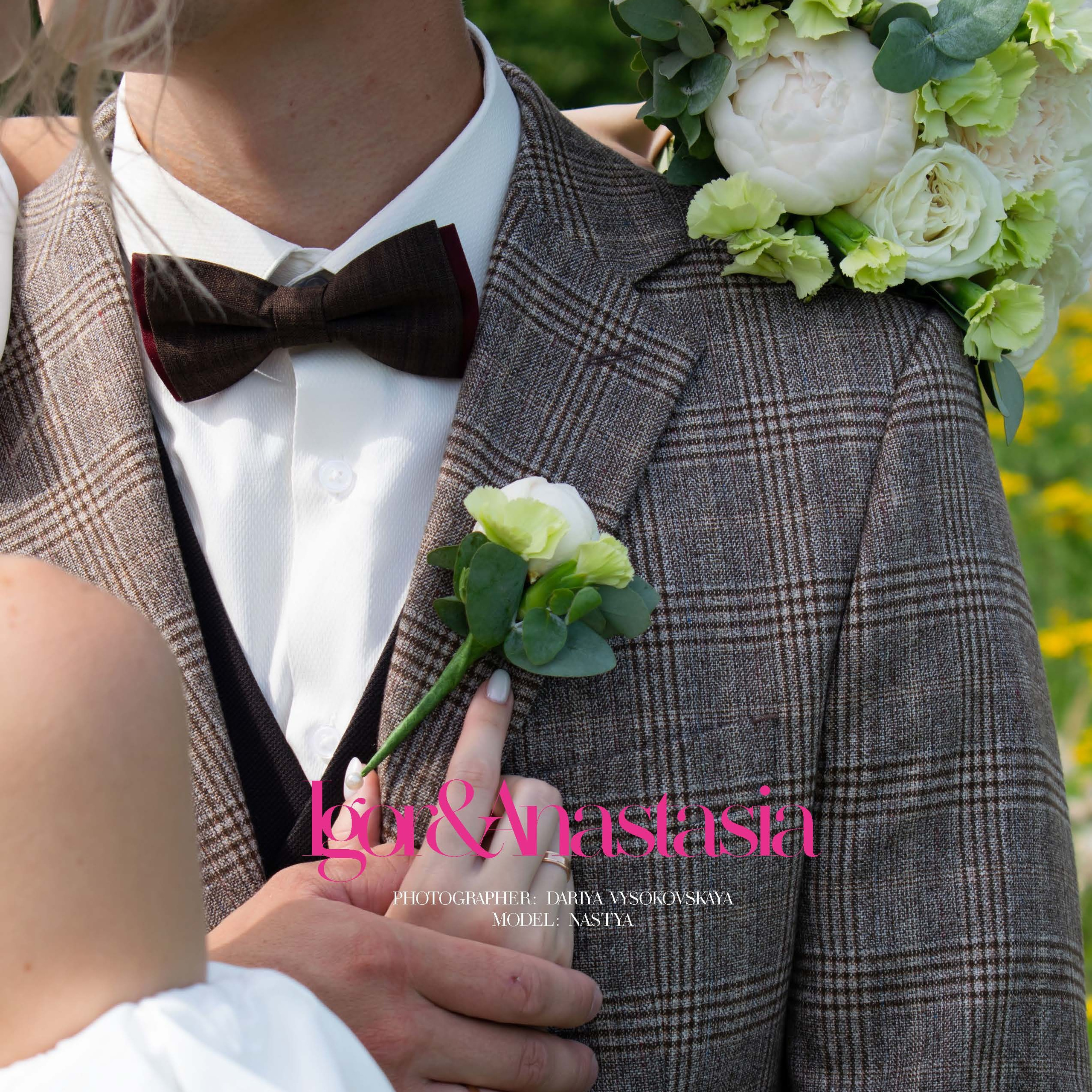 Dolce Spain September Wedding