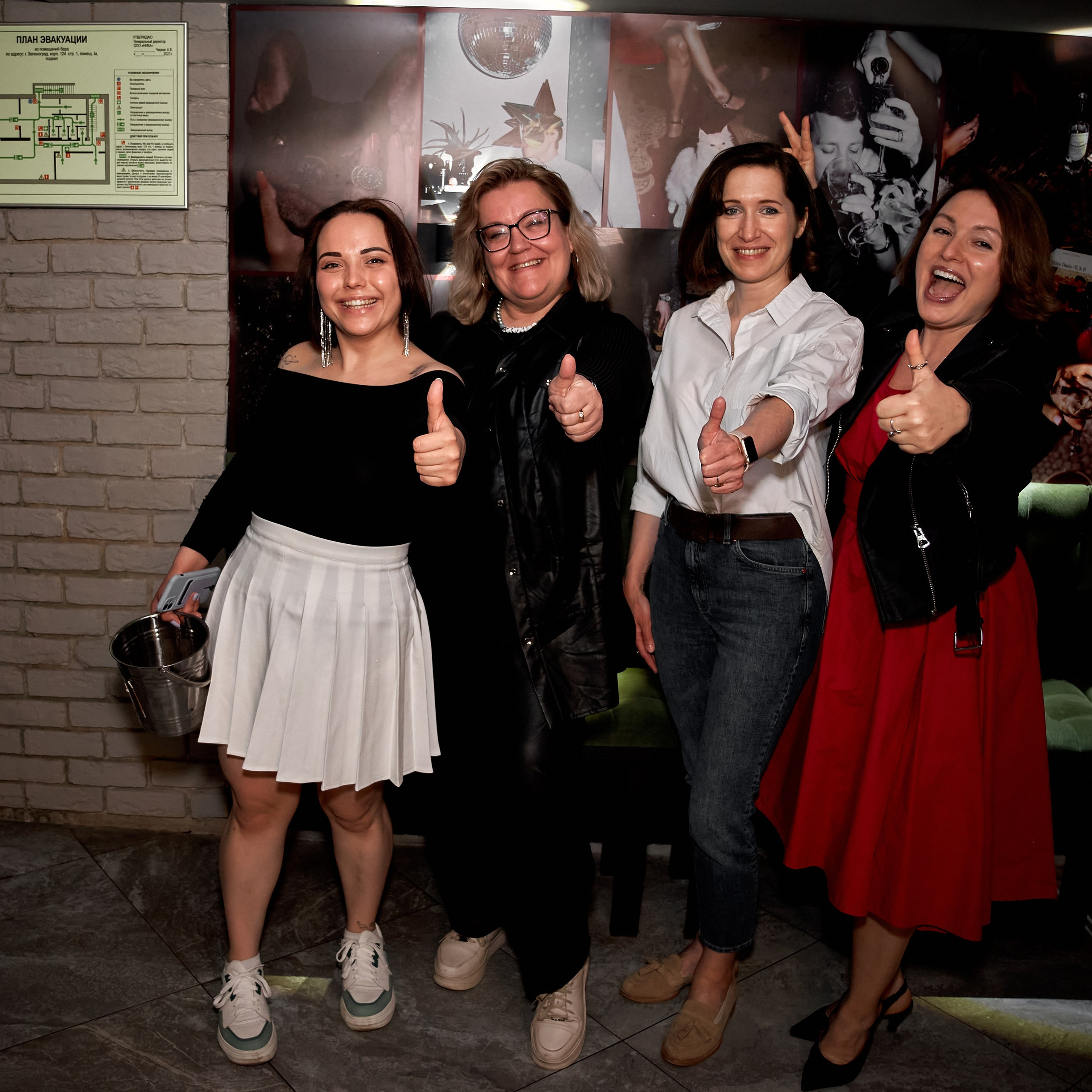 Женский Стендап