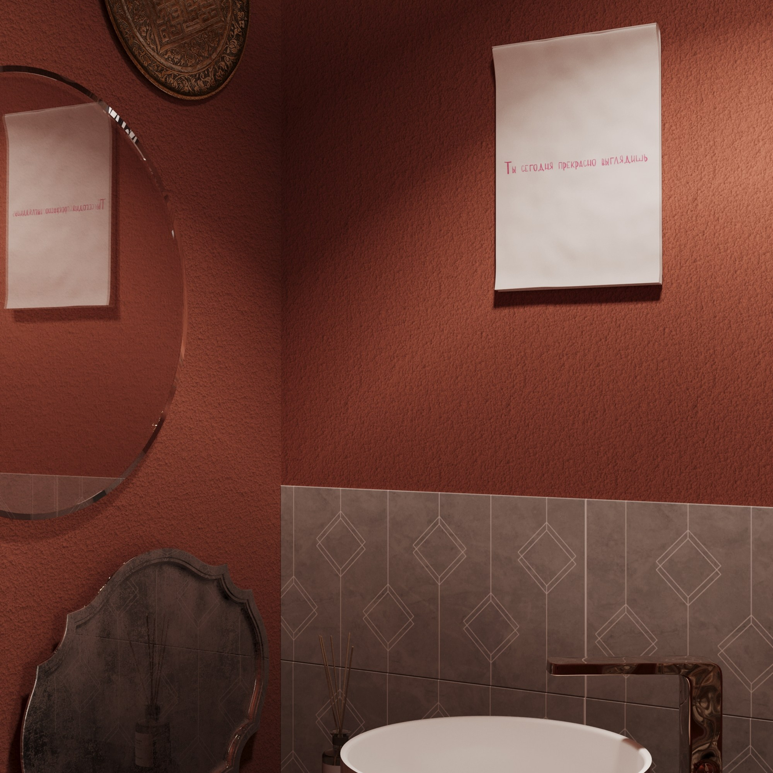 Кофейня — кофе в доме // реализован. Дизайнер интерьера | kolchanova.dsgn