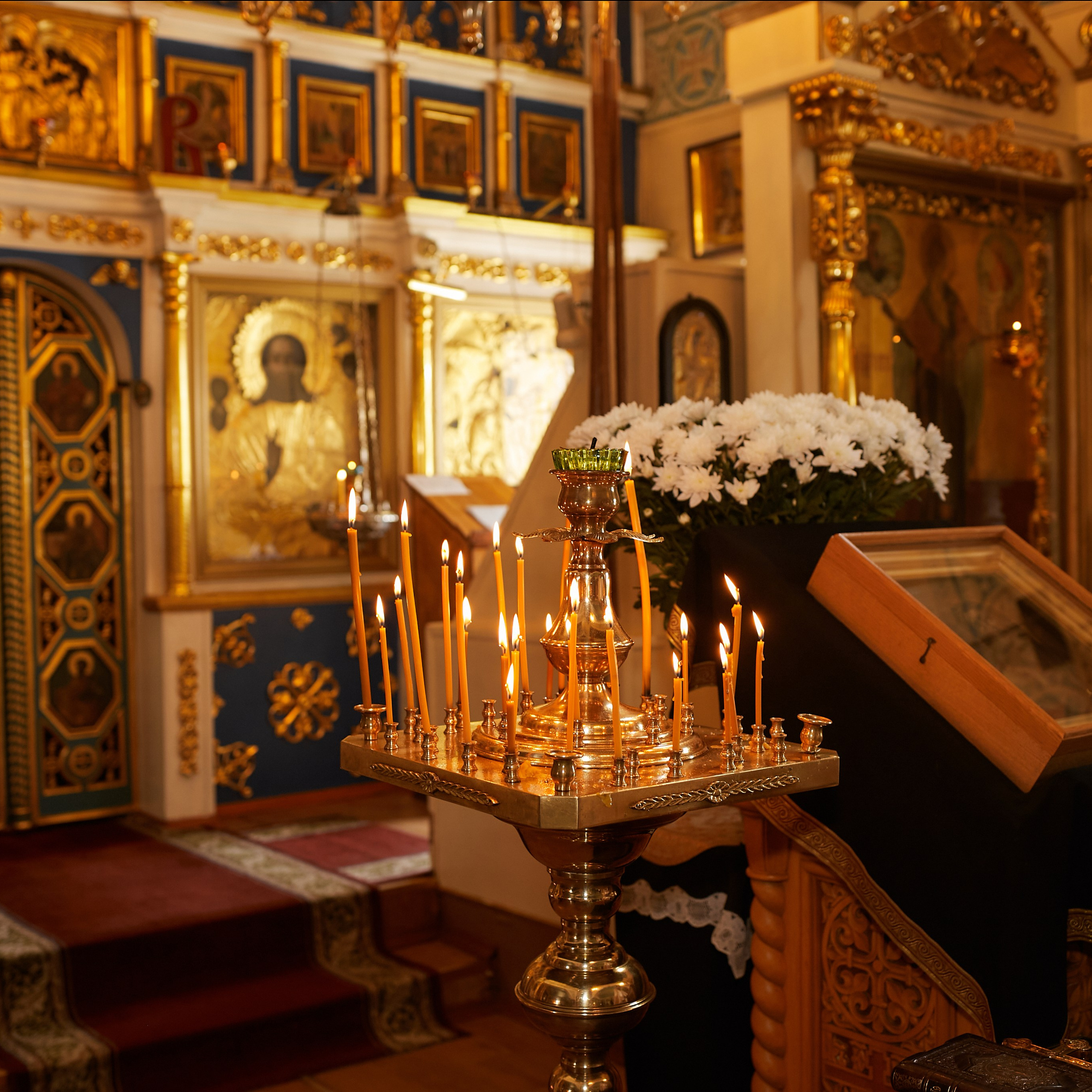 Таинство Крещения