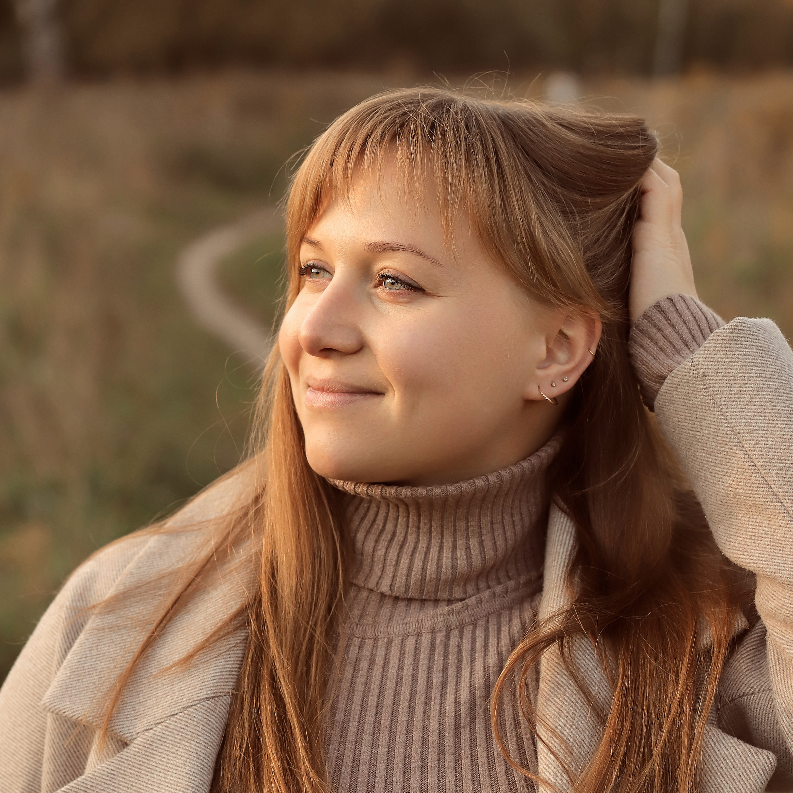 Уютная осень