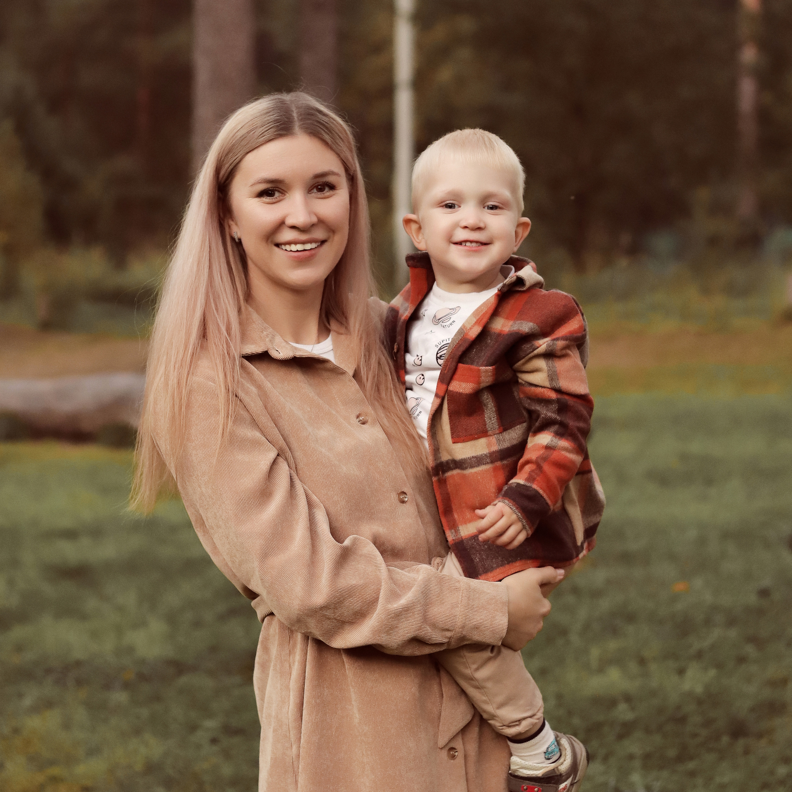 Уютная осень