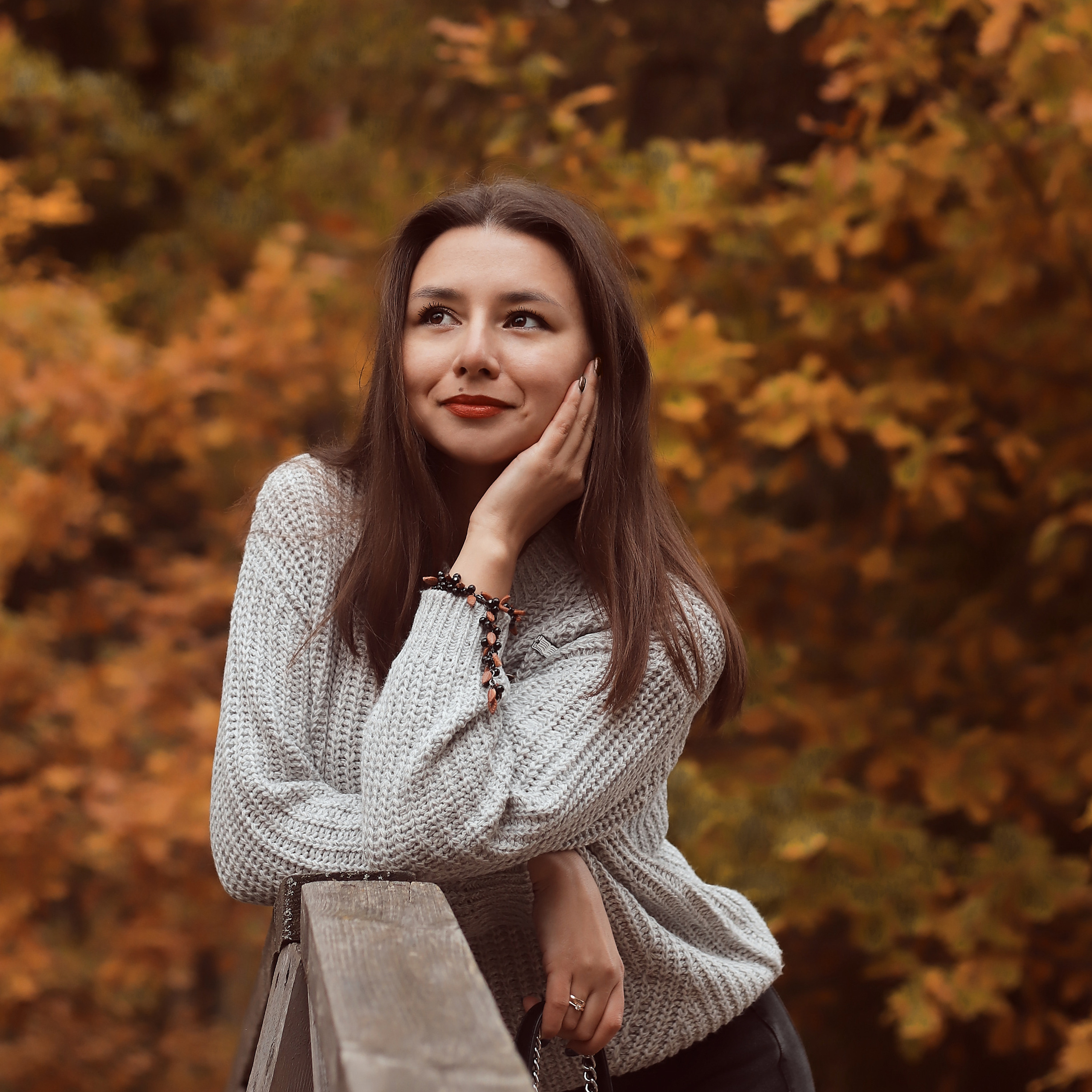 Уютная осень