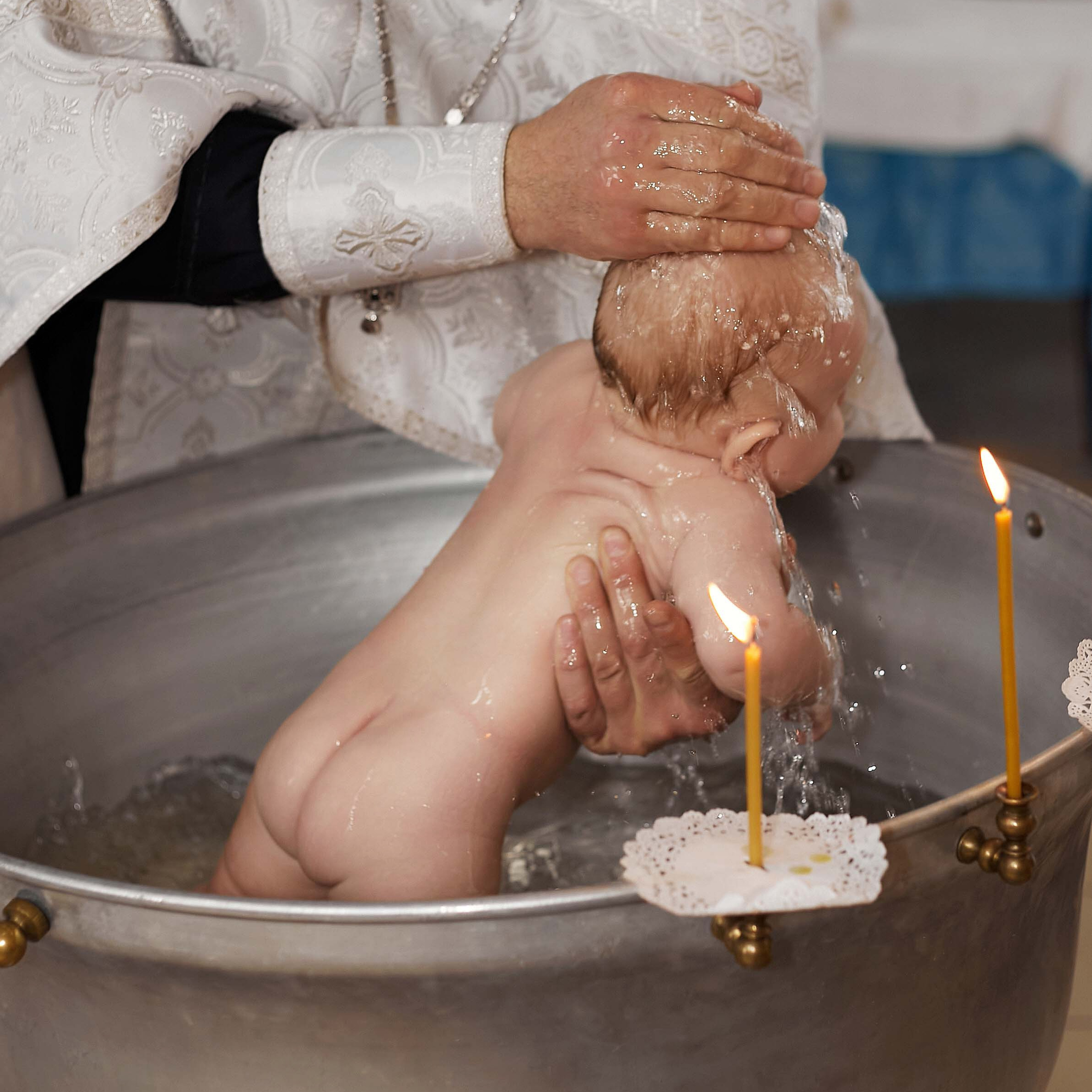 Таинство Крещения