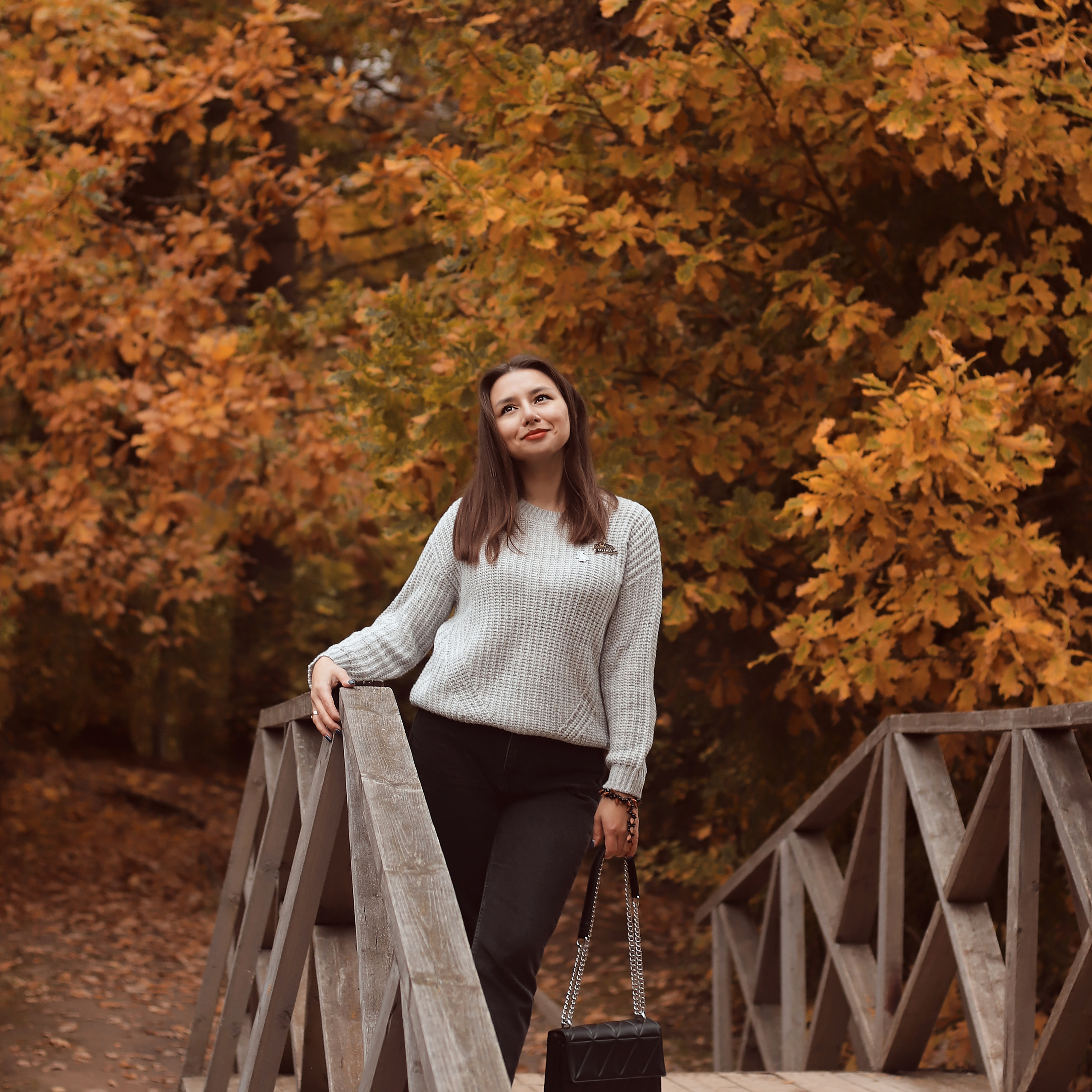 Уютная осень