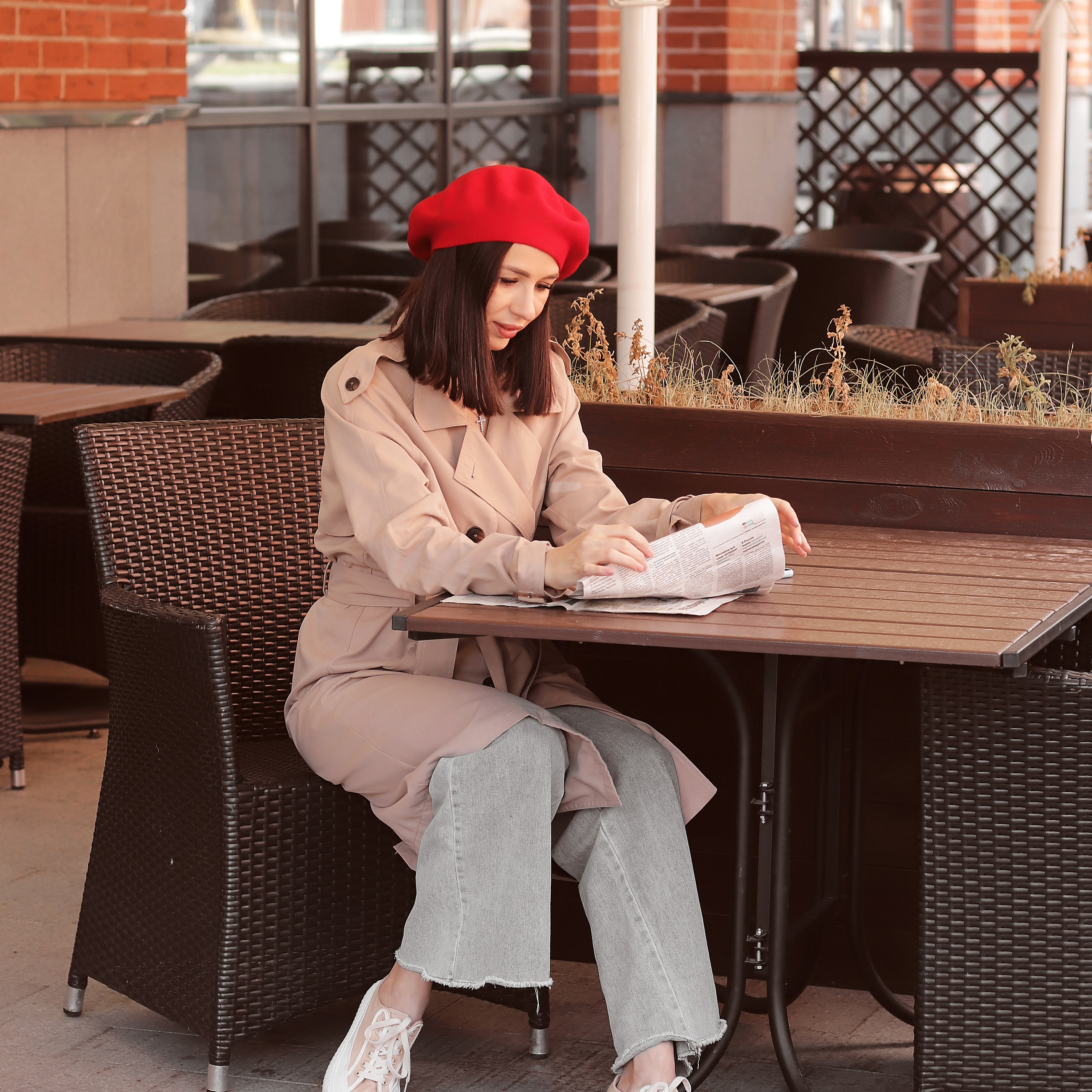 Уютная осень