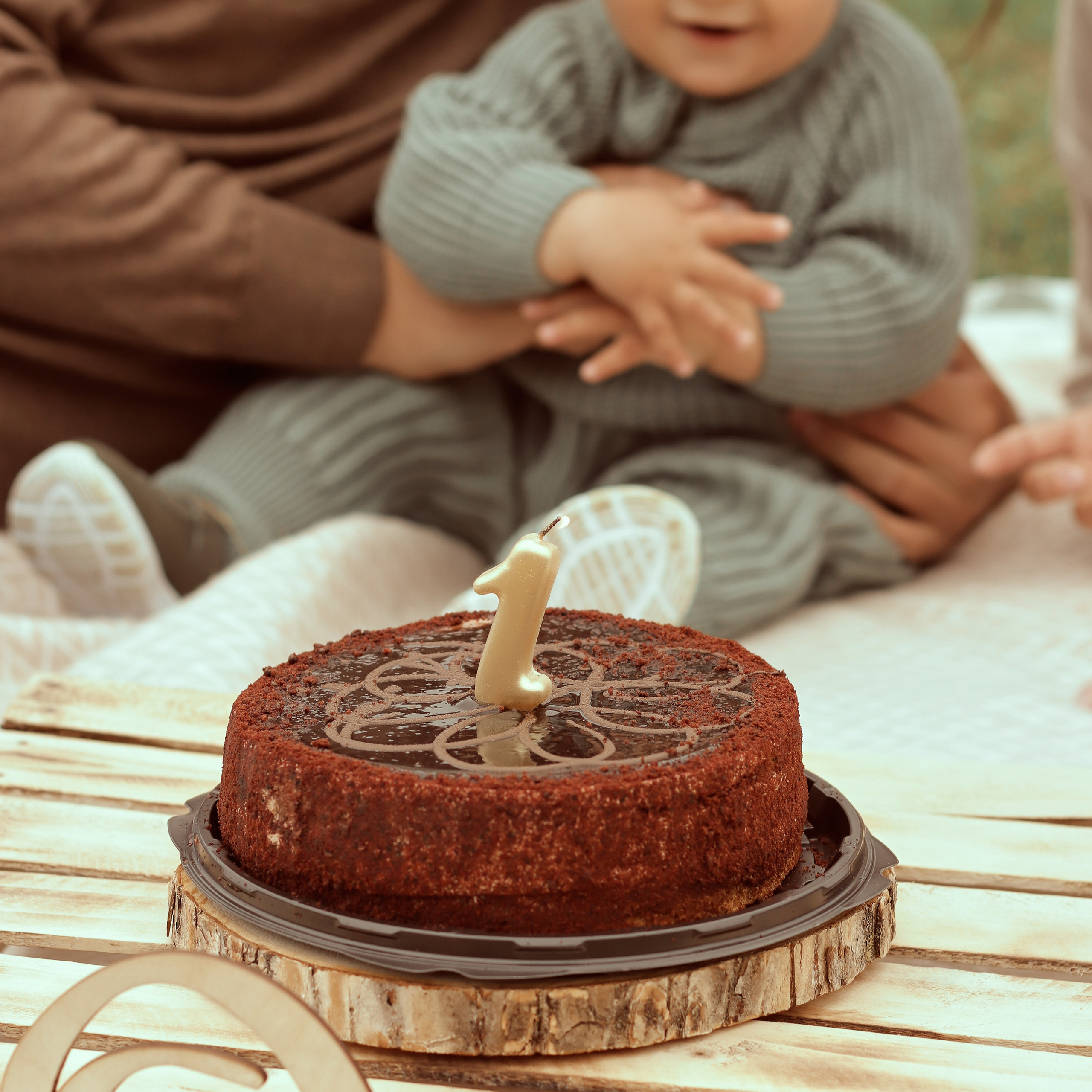 Уютная осень