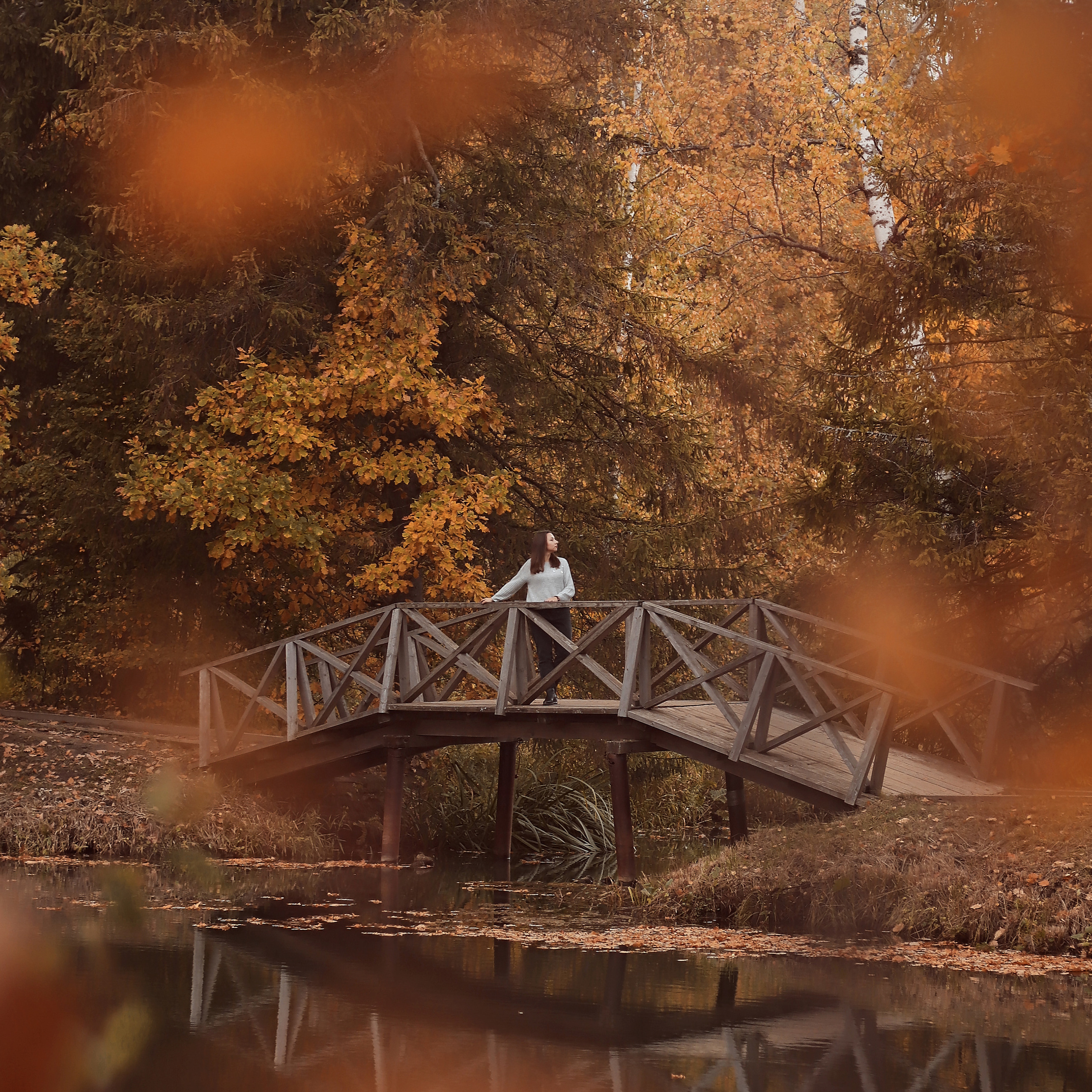 Уютная осень