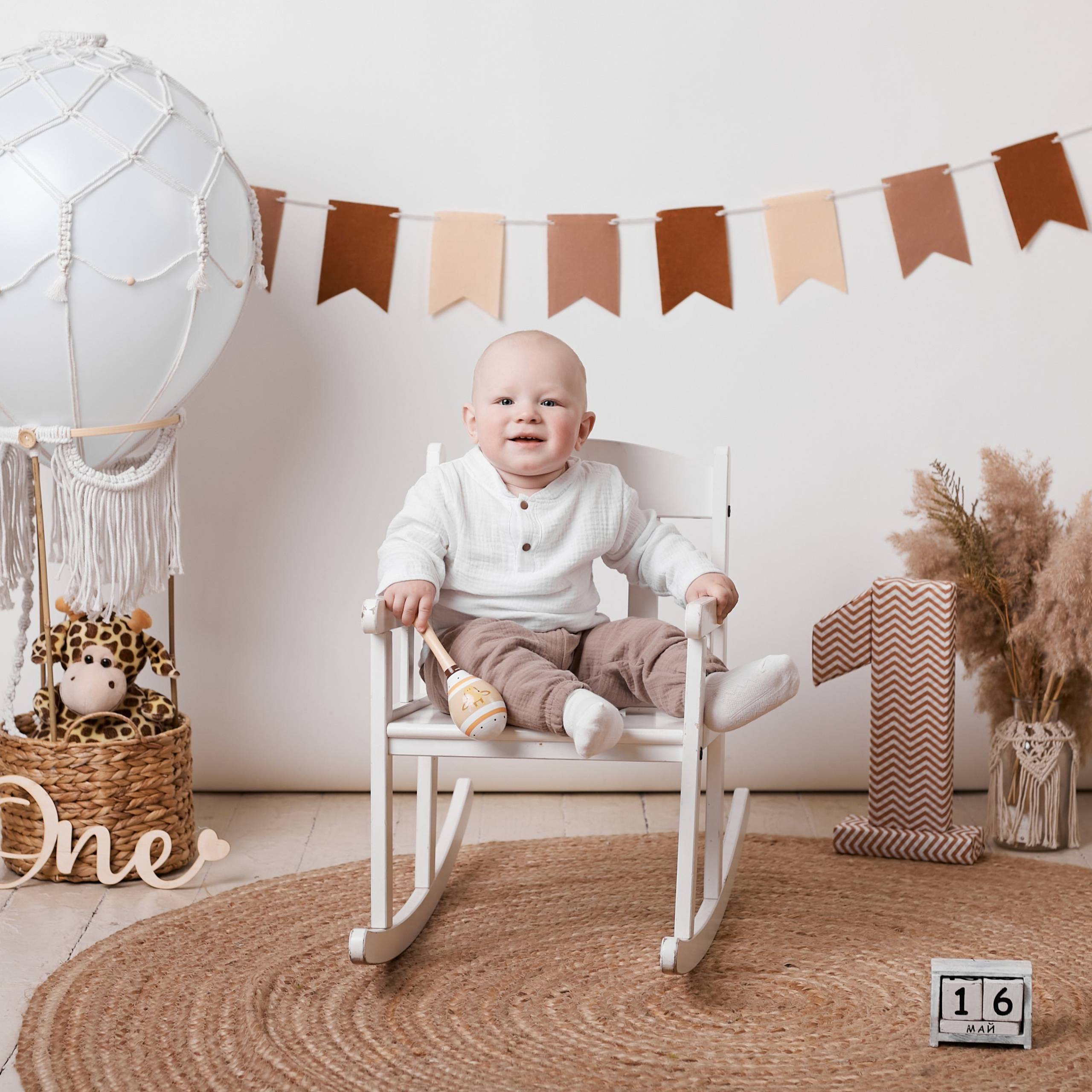 Первый год малыша (годовасие)