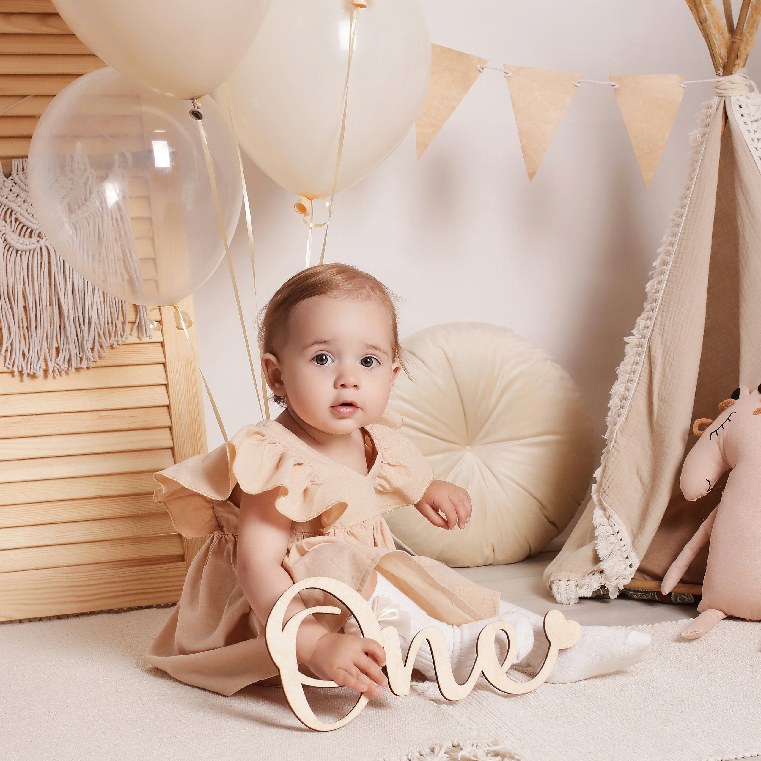 Первый год малыша (годовасие)