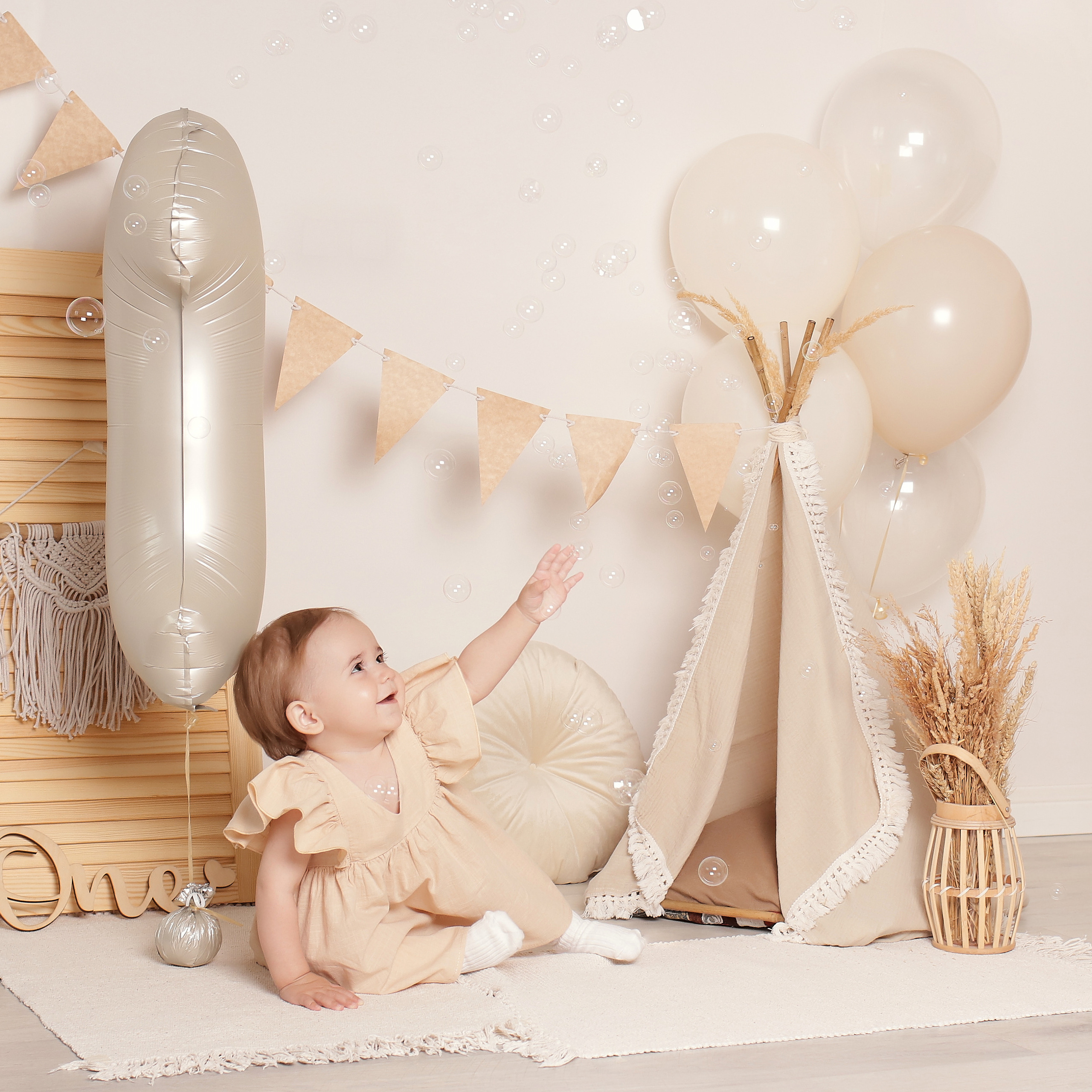 Первый год малыша (годовасие)