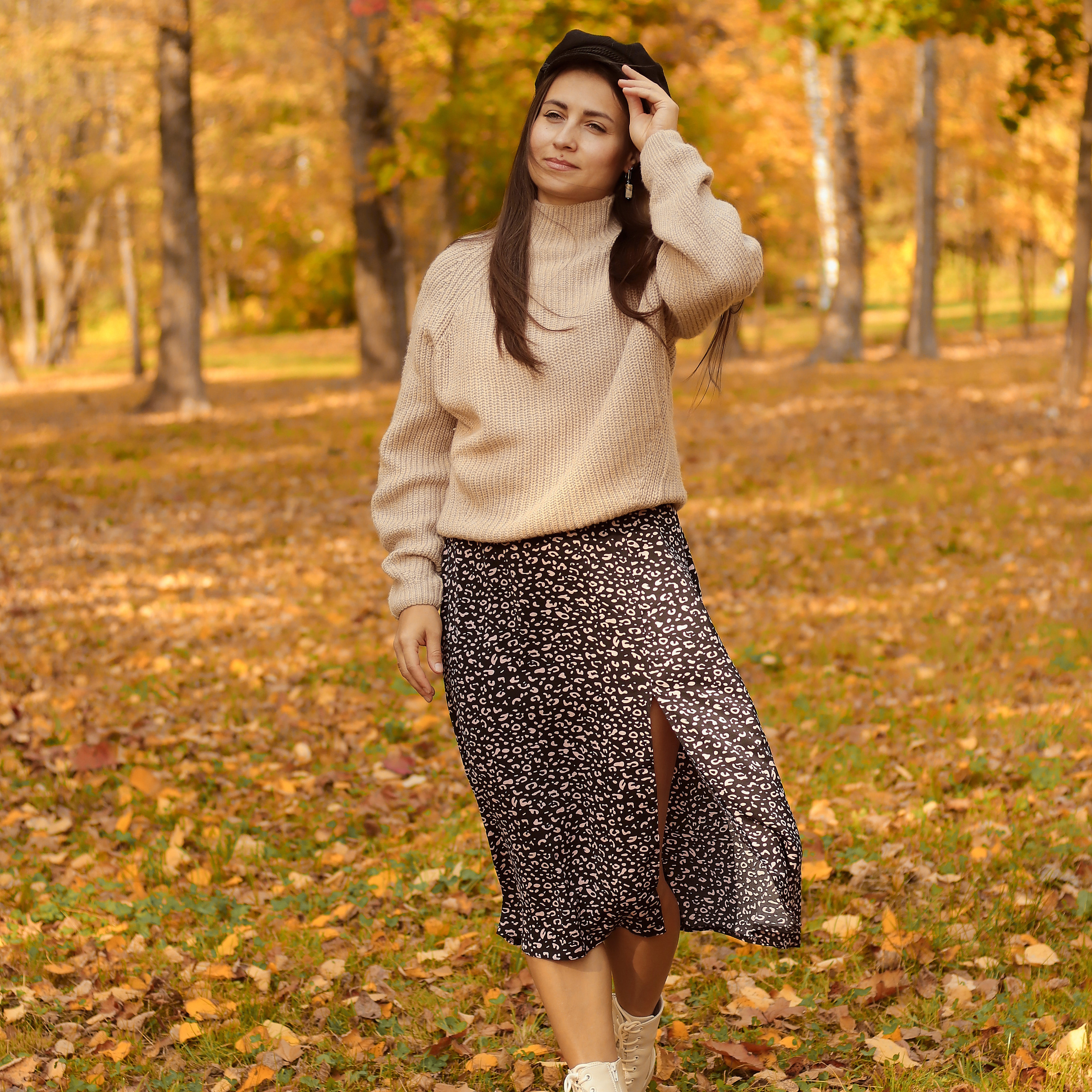 Уютная осень