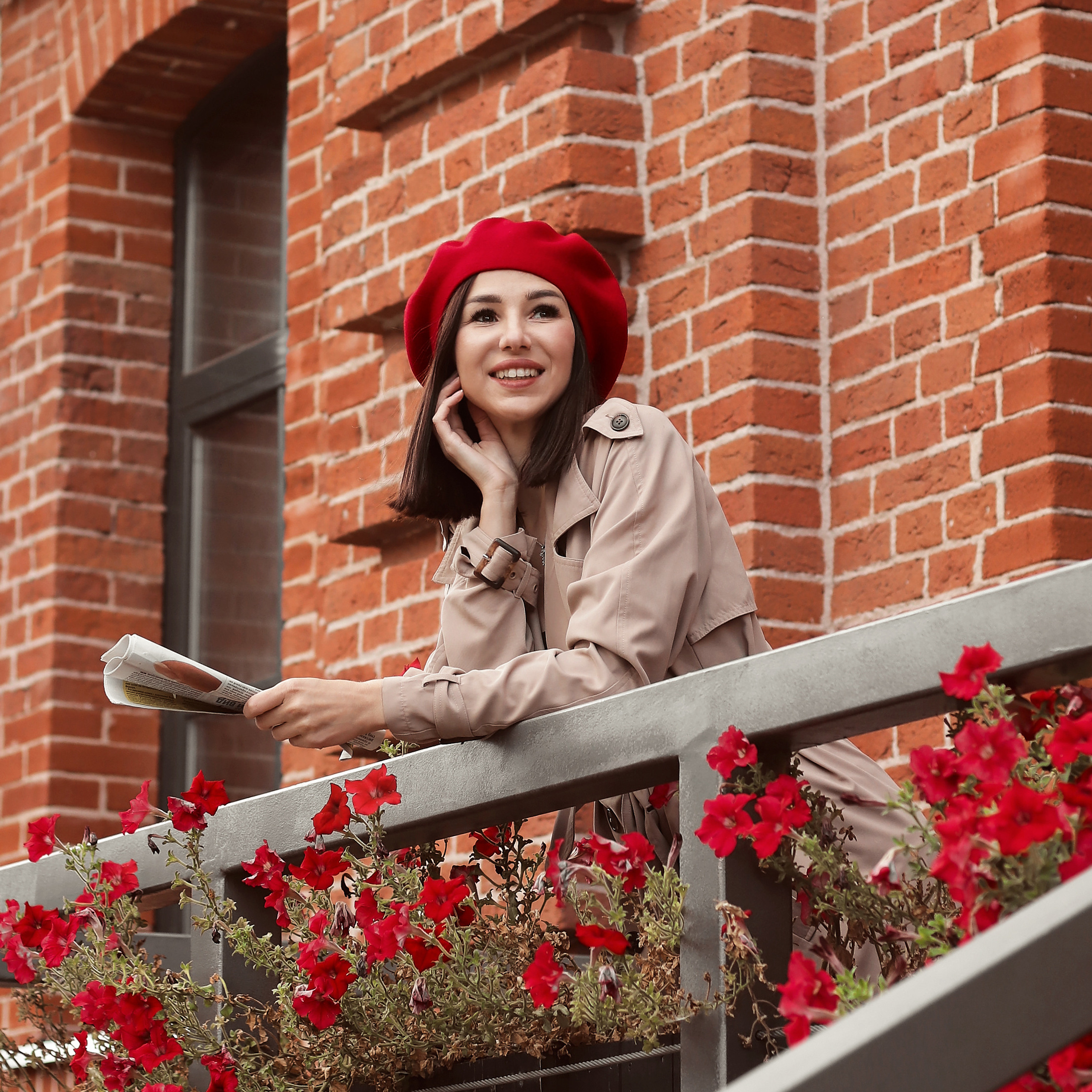 Уютная осень