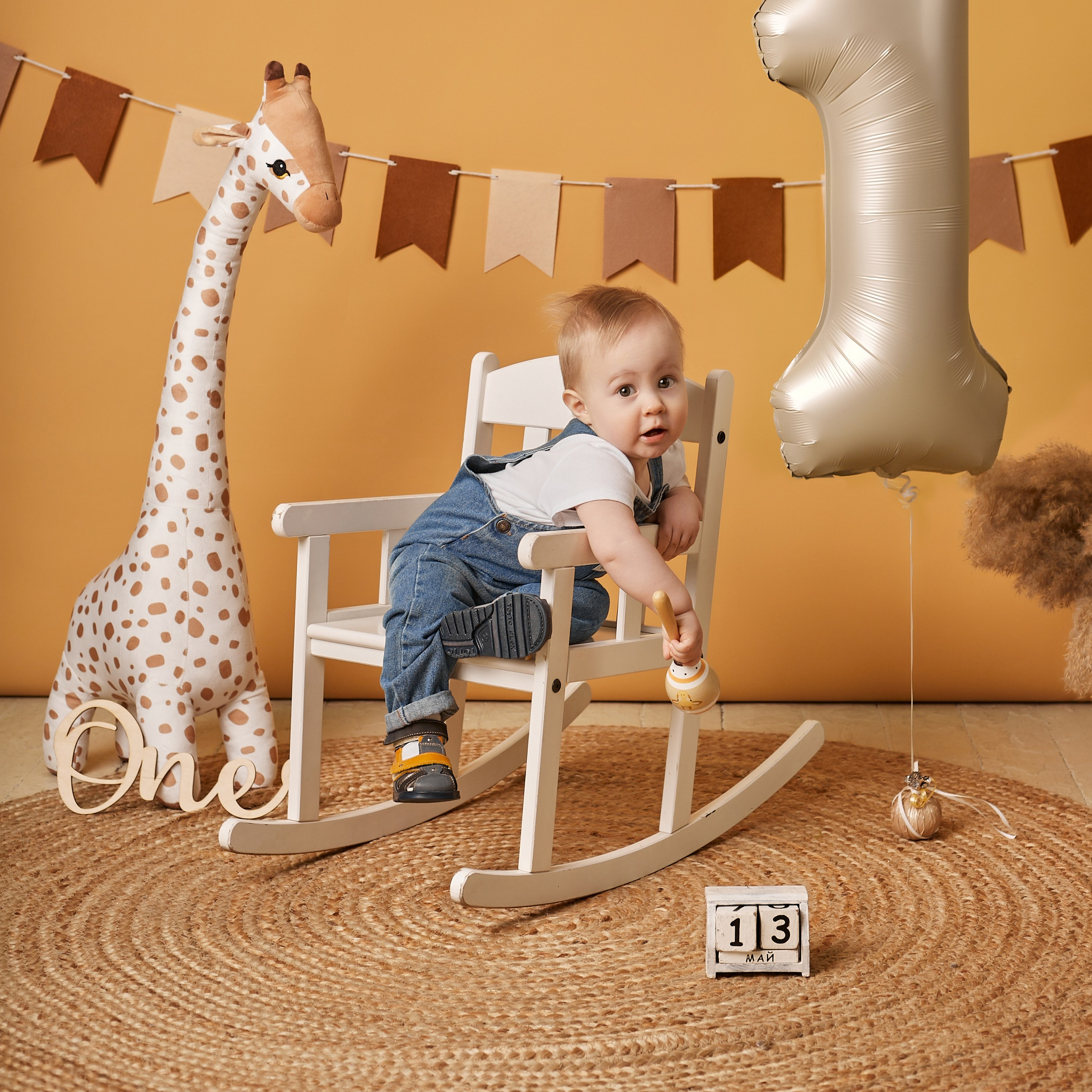 Первый год малыша (годовасие)