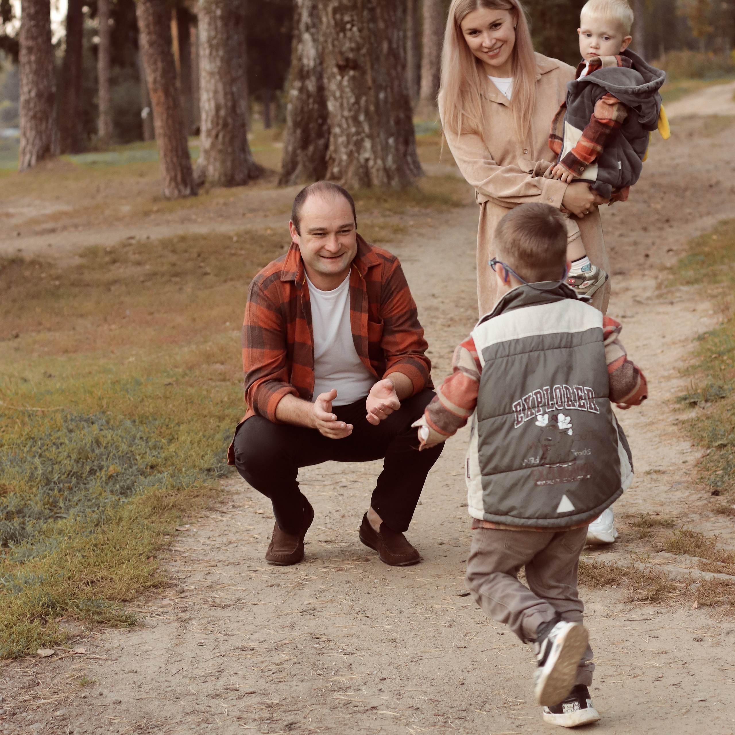 Уютная осень