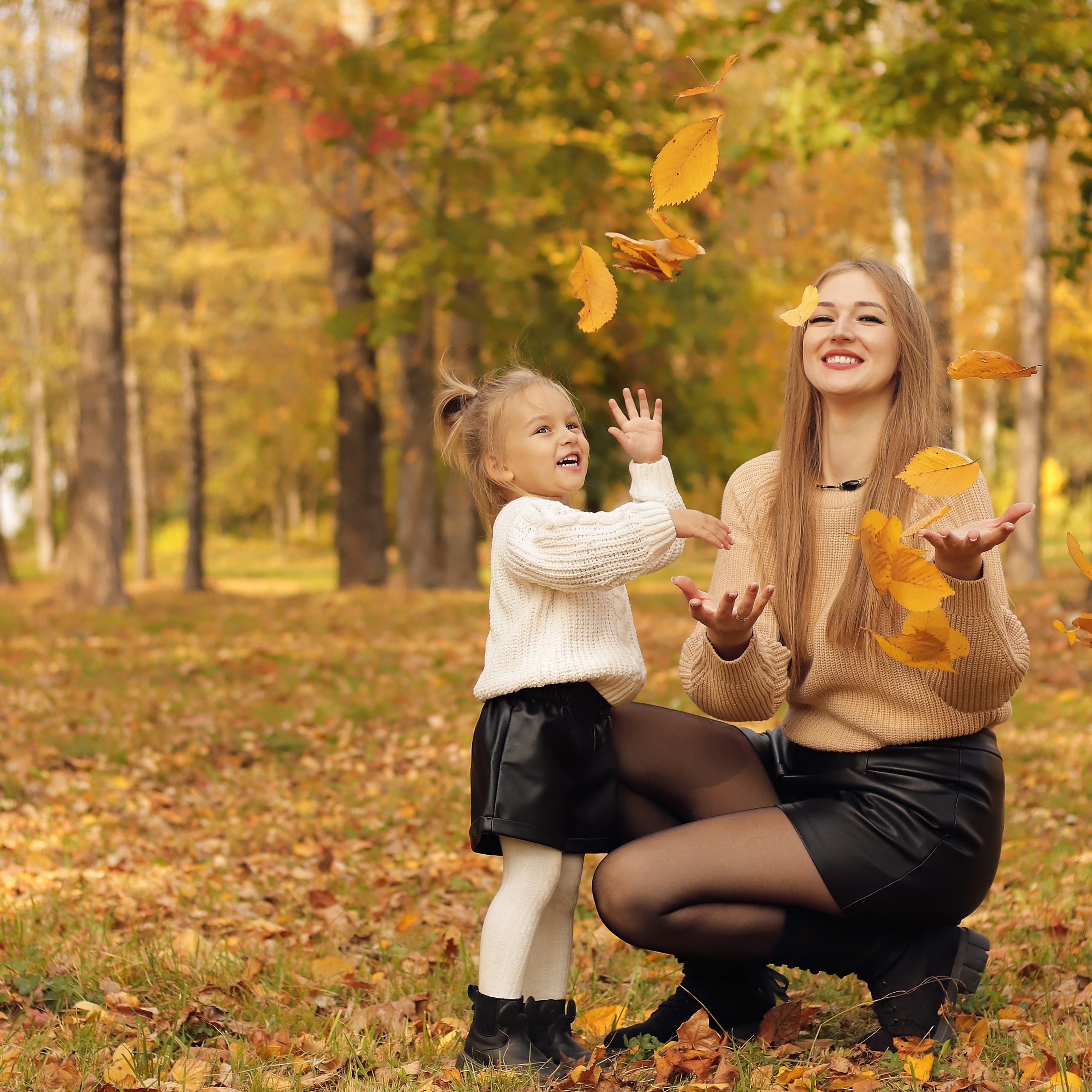 Уютная осень