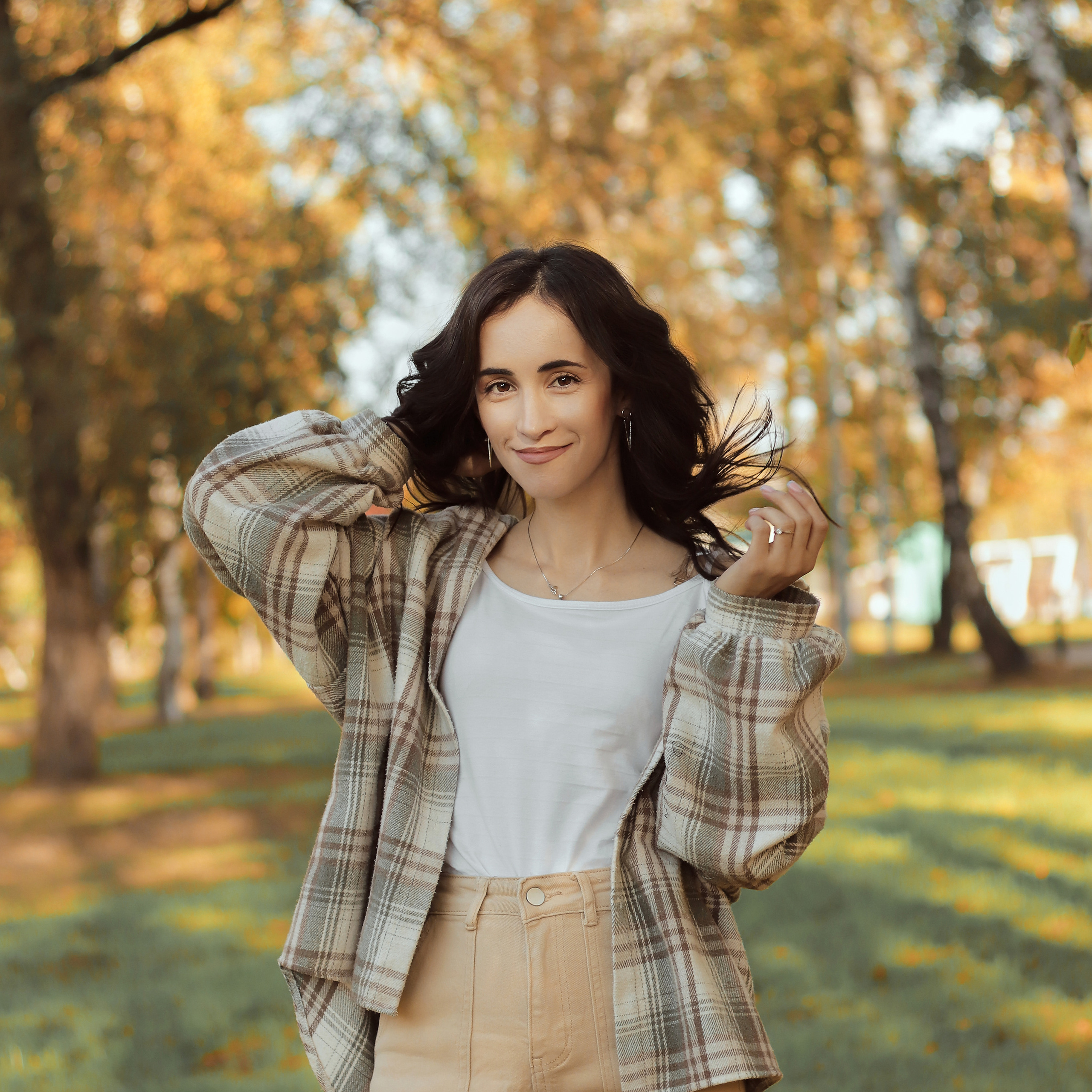 Уютная осень