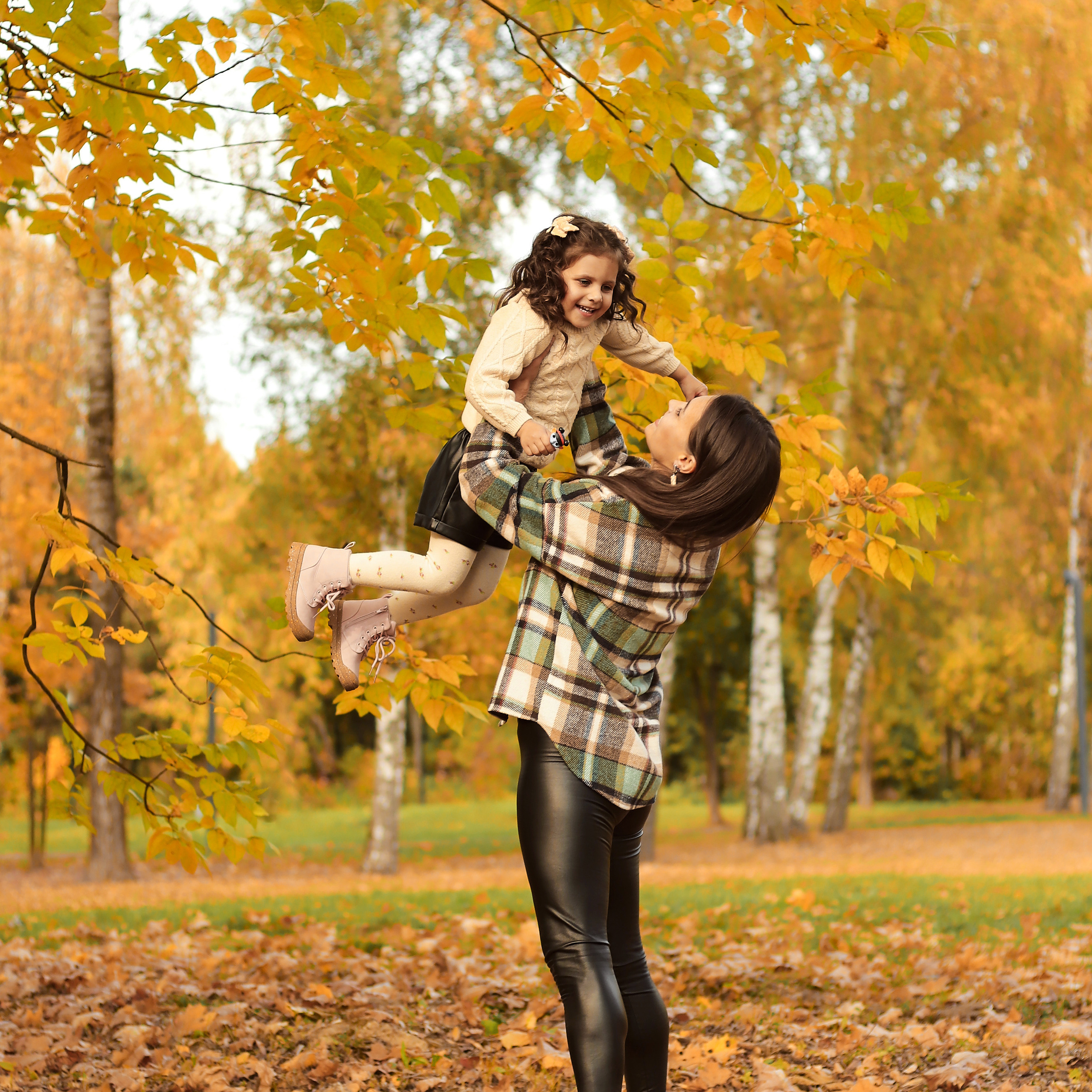 Уютная осень