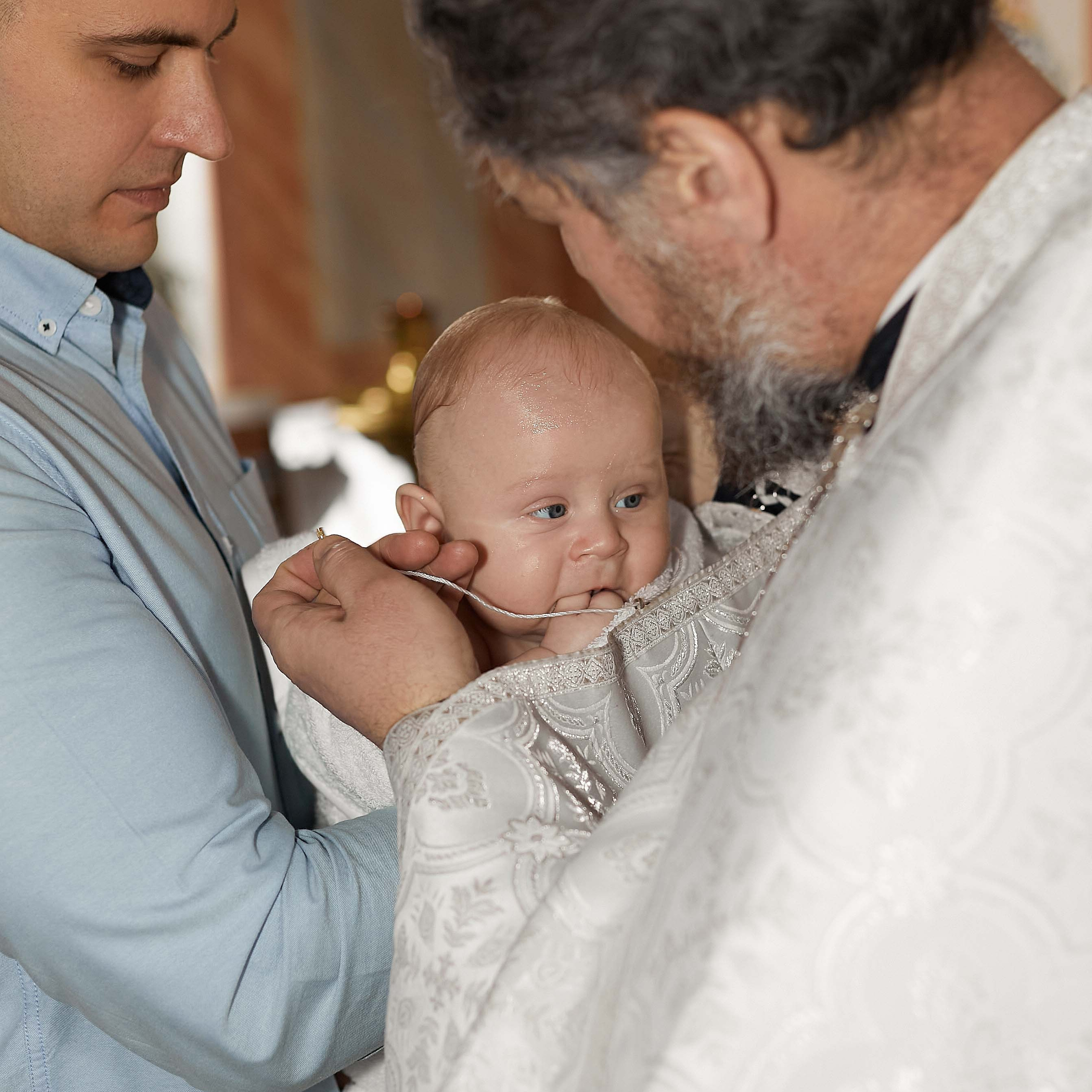 Таинство Крещения