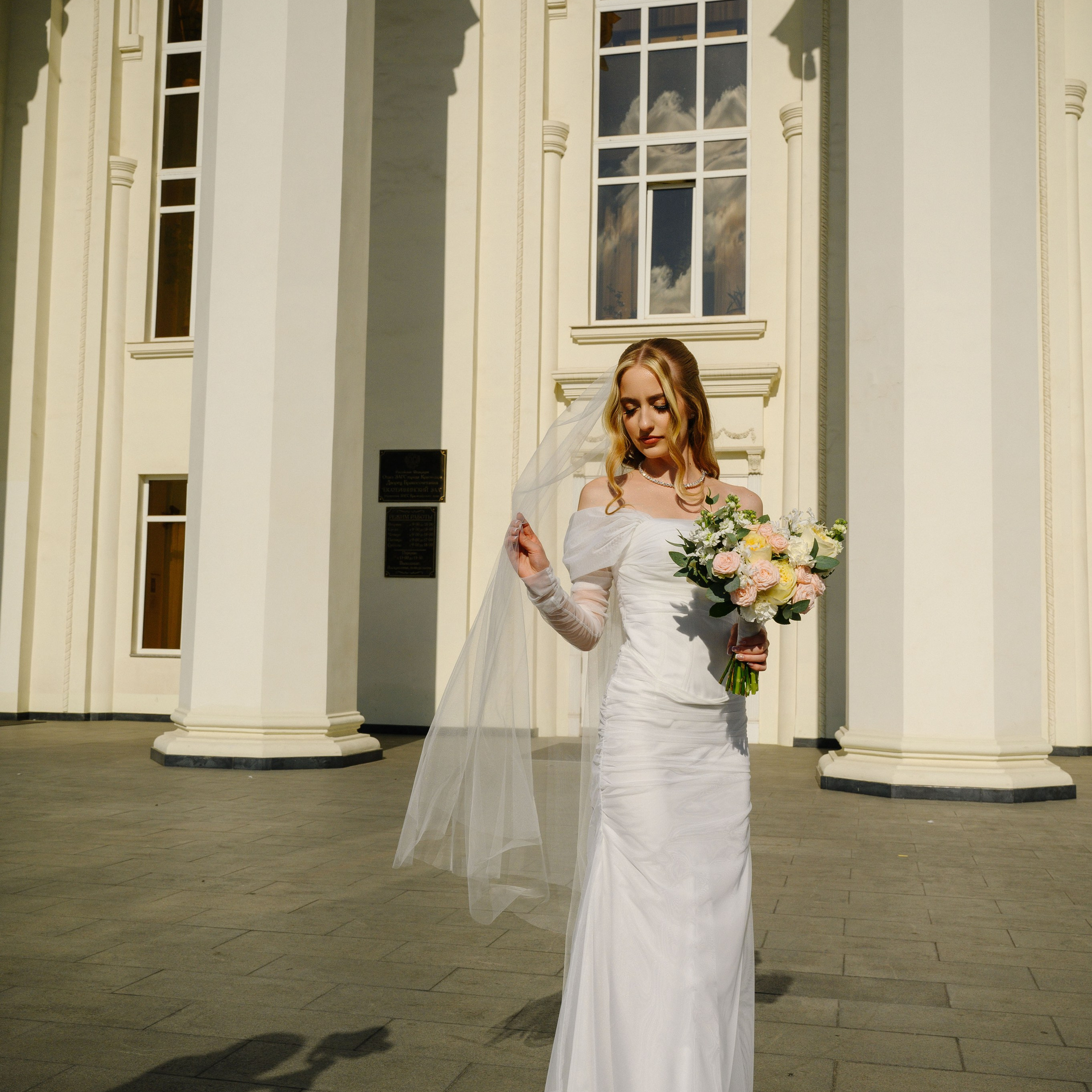 Андрание&Марго