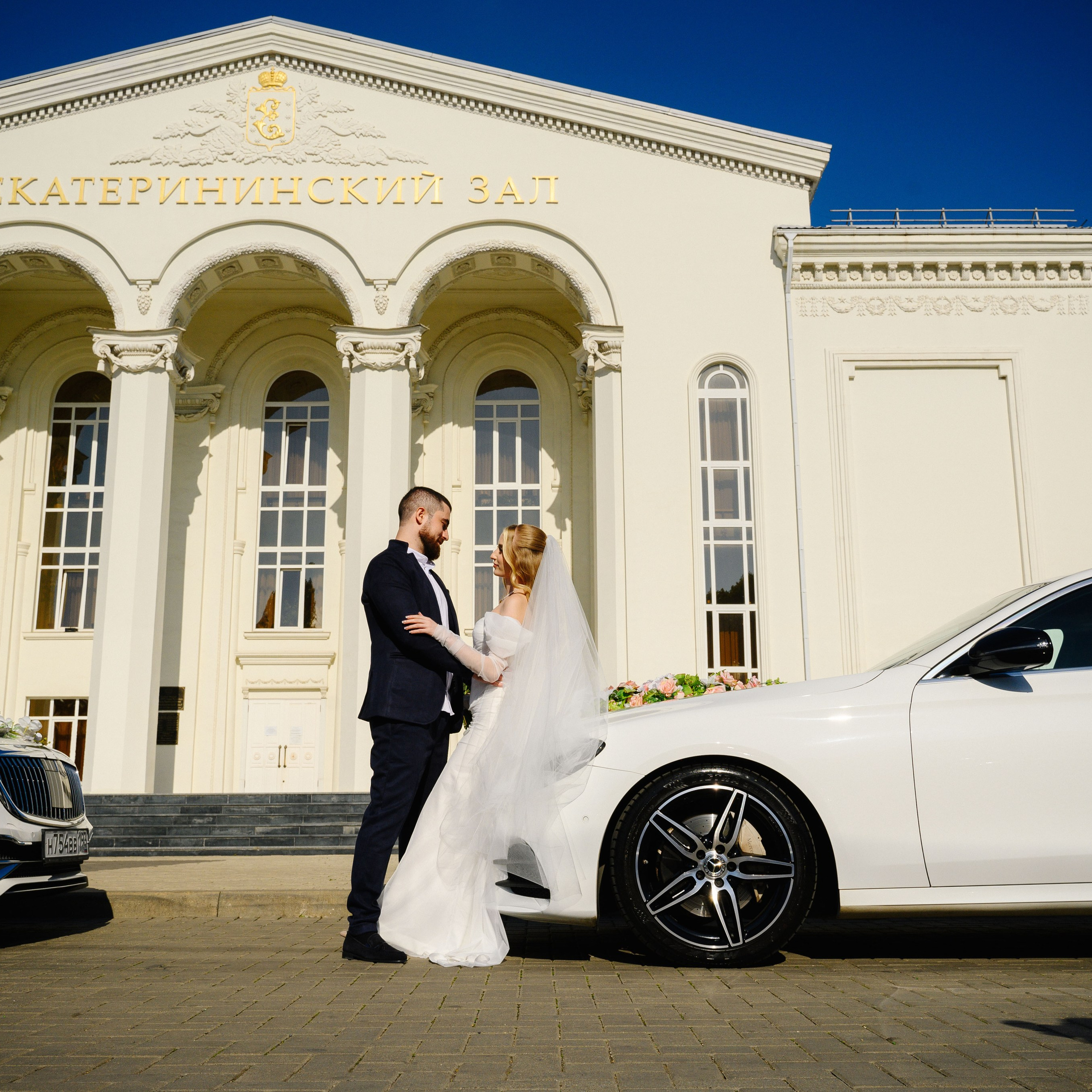 Андрание&Марго