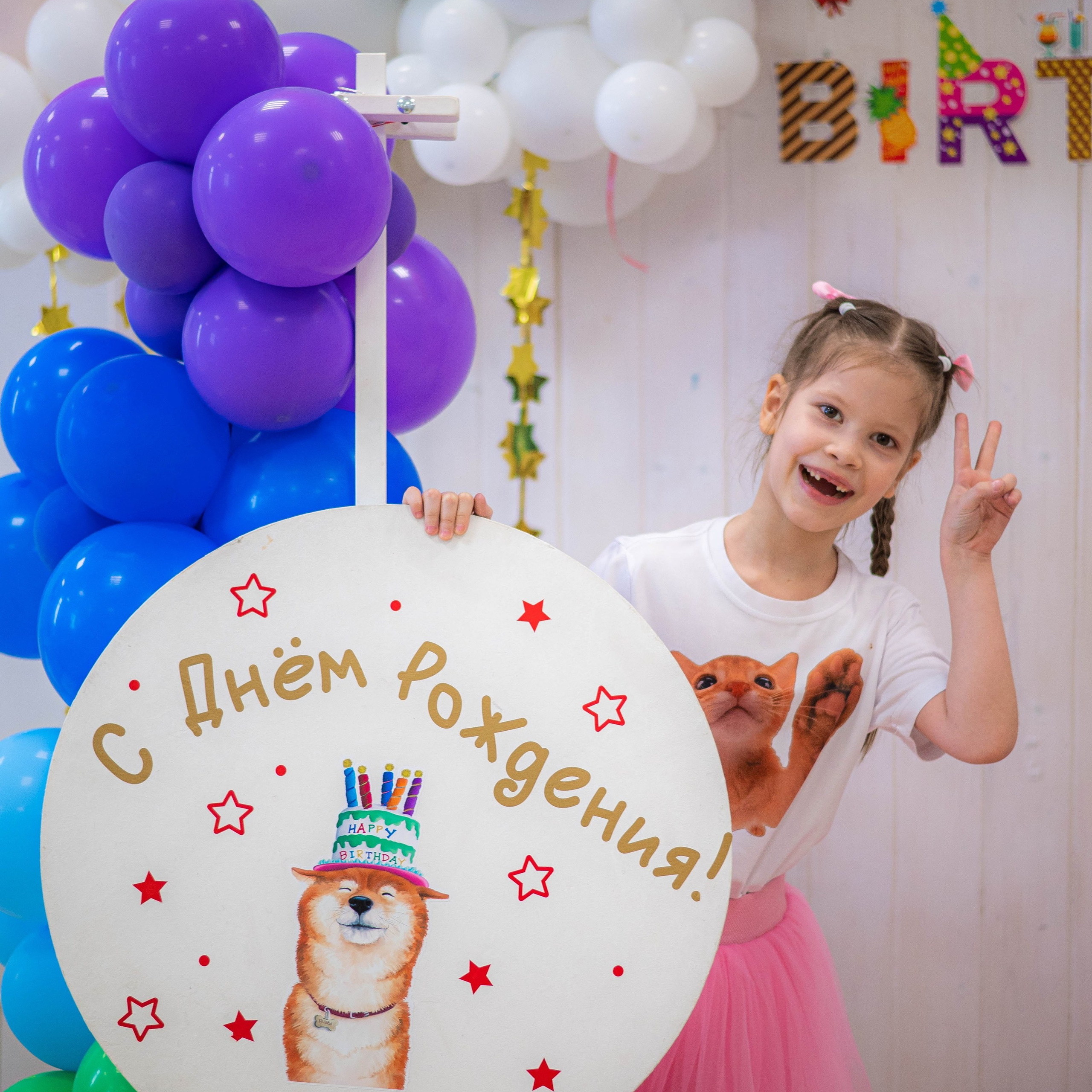 Отзывы. Семейный и детский фотограф в Подольске и Москве