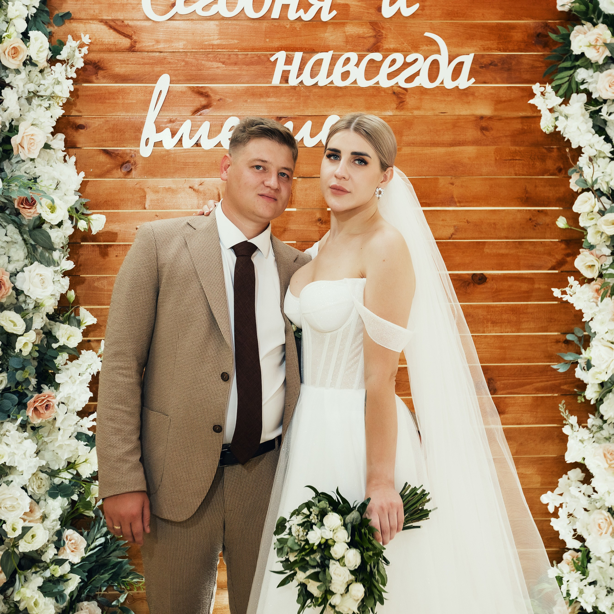 Отзывы. Алексеева Татьяна свадебный фотограф Краснодар, Краснодарский край