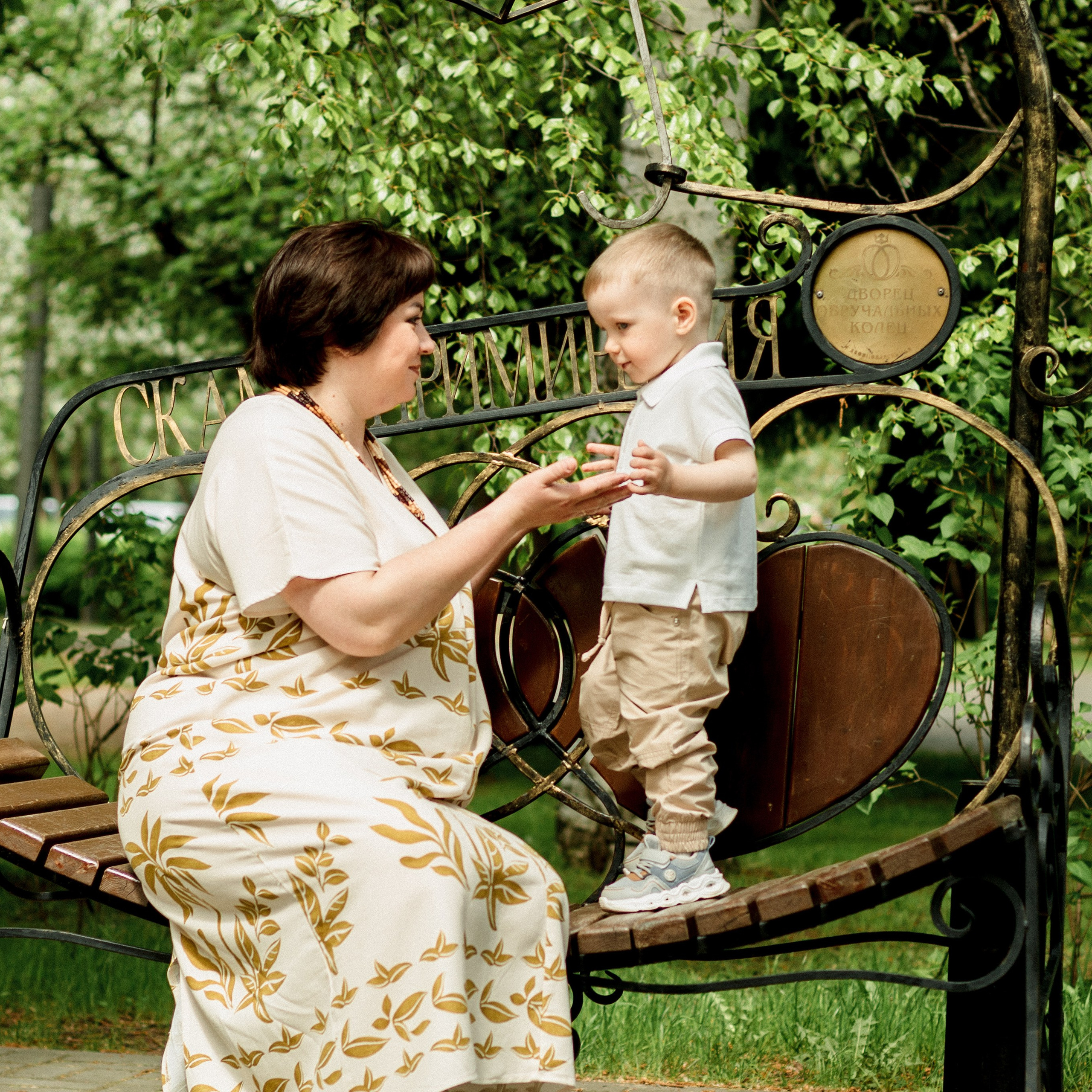 Family: Вероника и Матвей. Ваш семейный фотограф Анастасия Дедкова