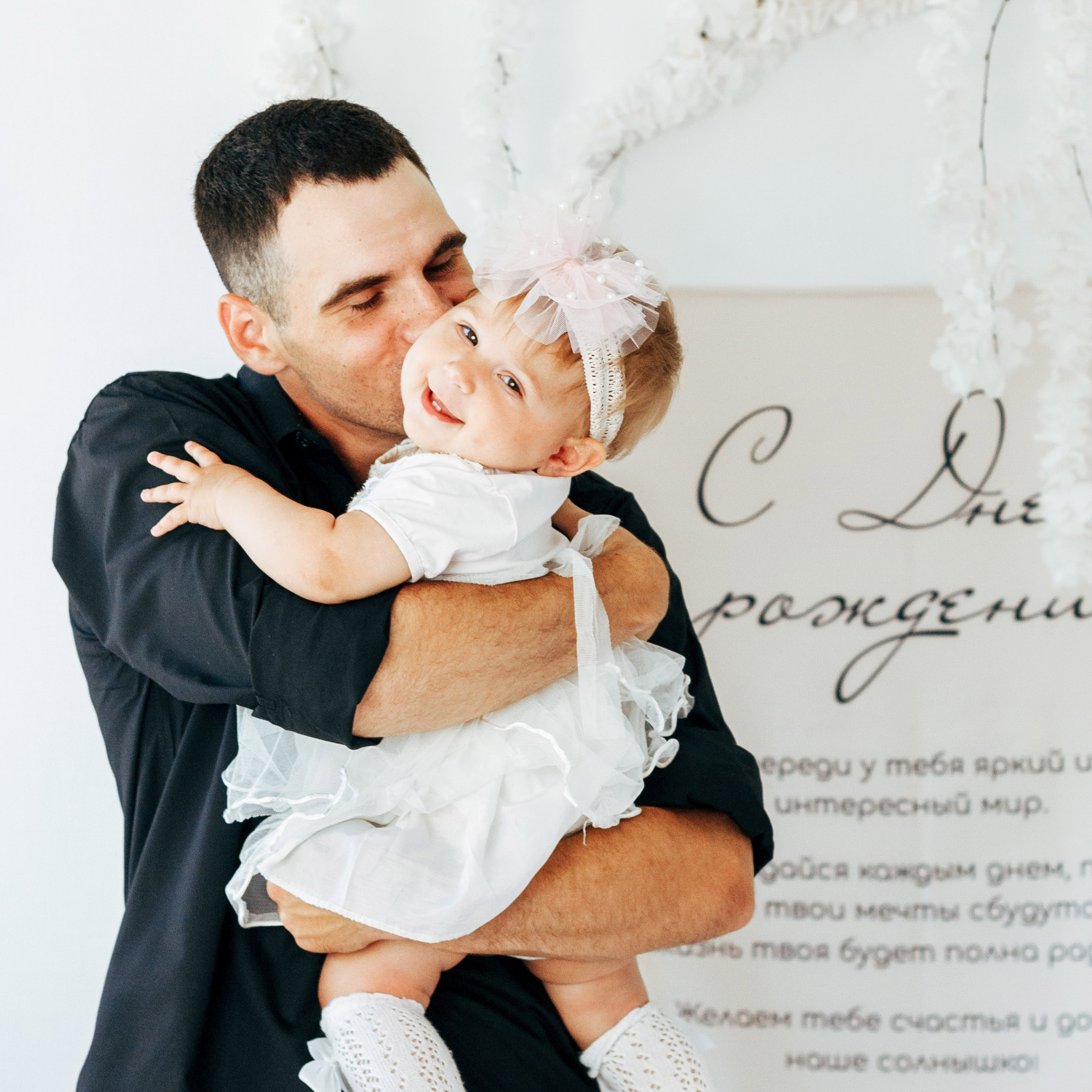 Family: Наталья, Кирилл, Тимур и Ева. Ваш семейный фотограф Анастасия Дедкова