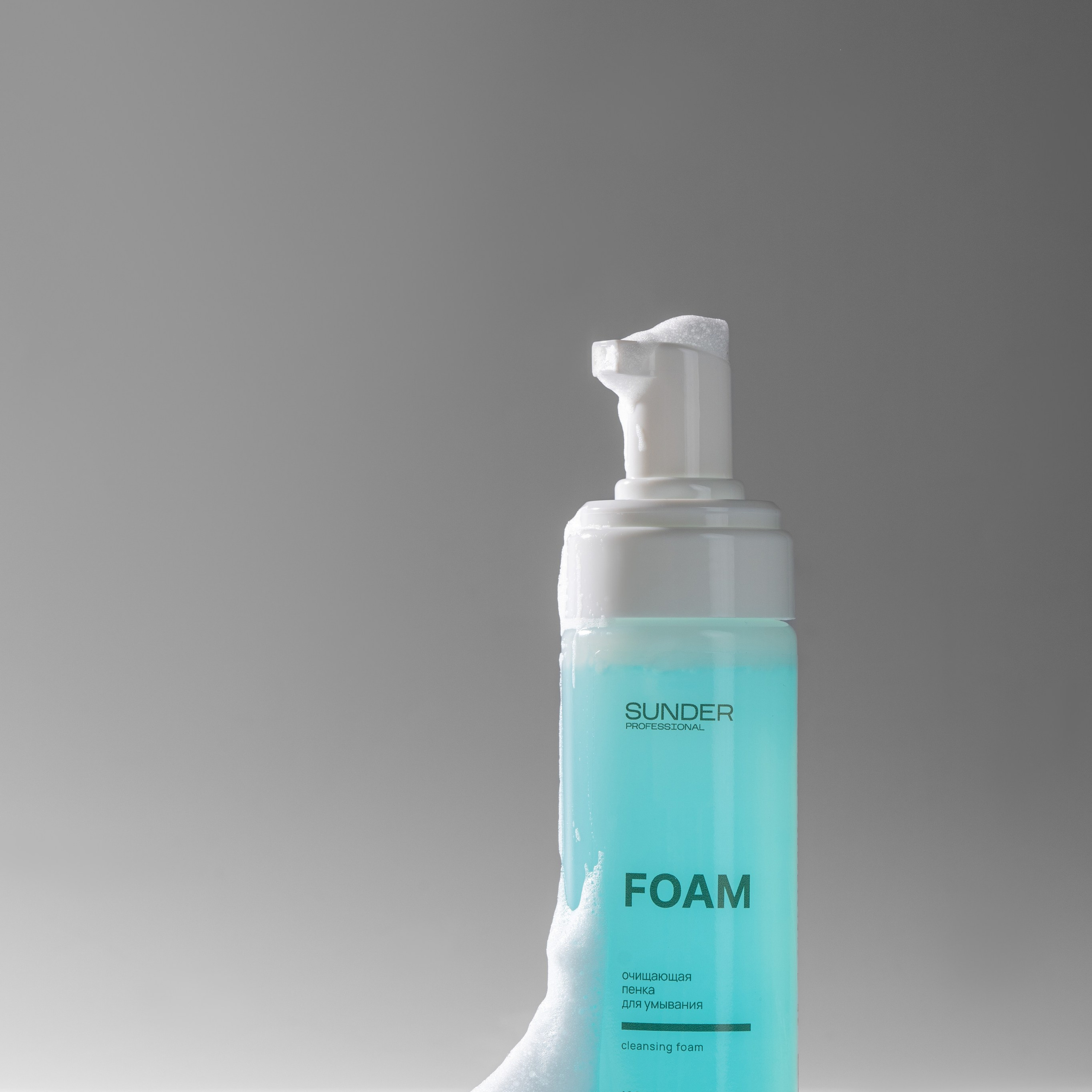 Главная. Студия Ивана Жданова