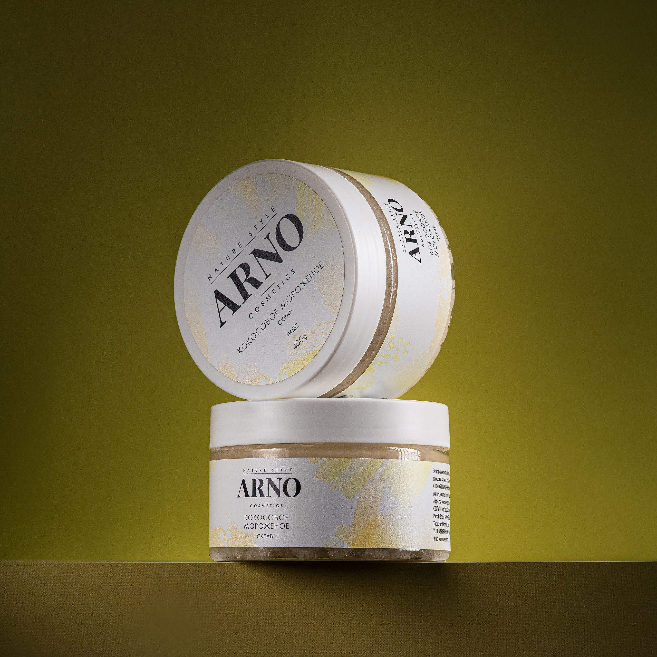 Главная. Студия Ивана Жданова