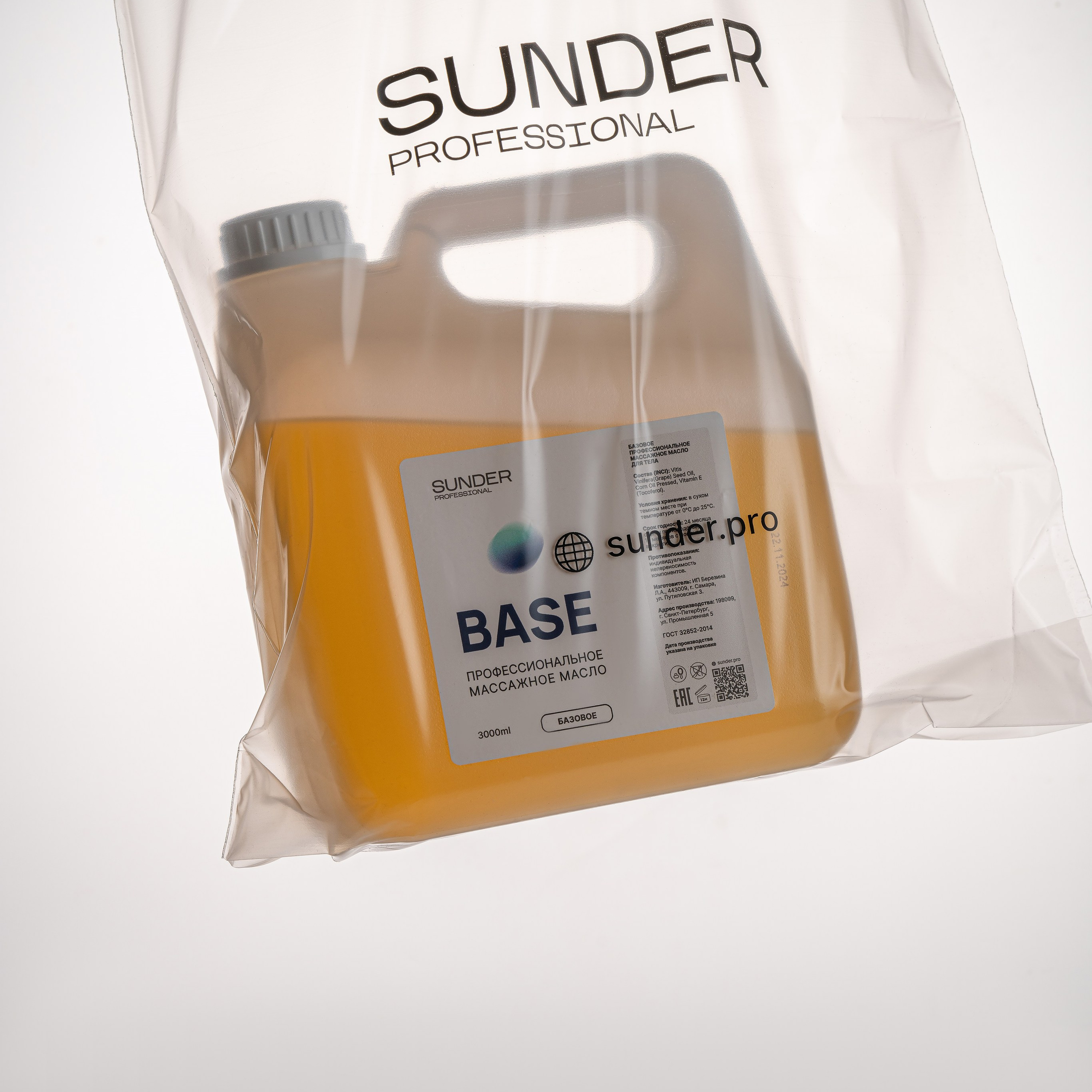 Главная. Студия Ивана Жданова