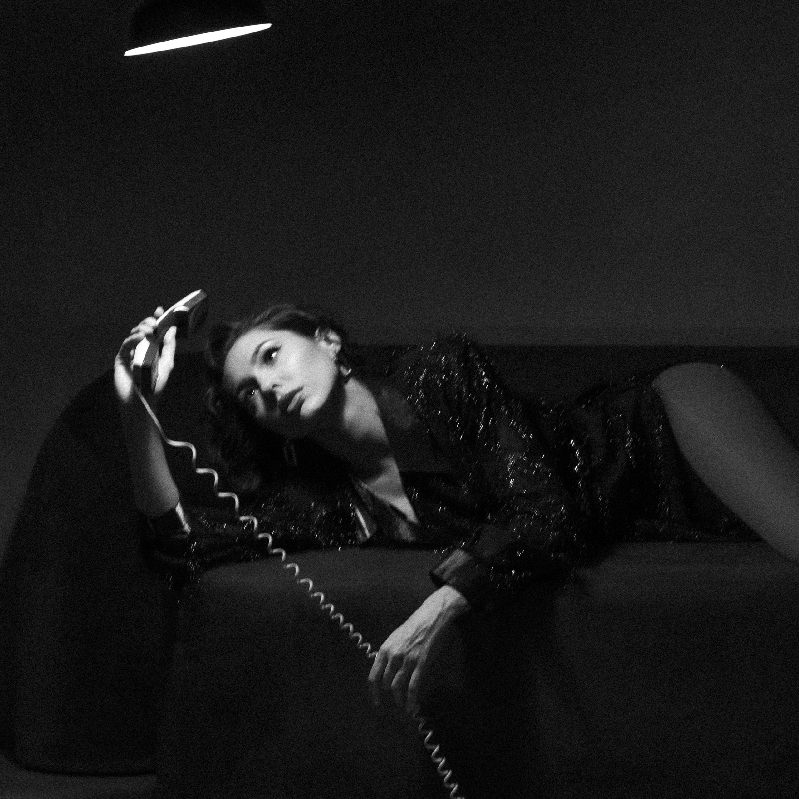 Не забывай