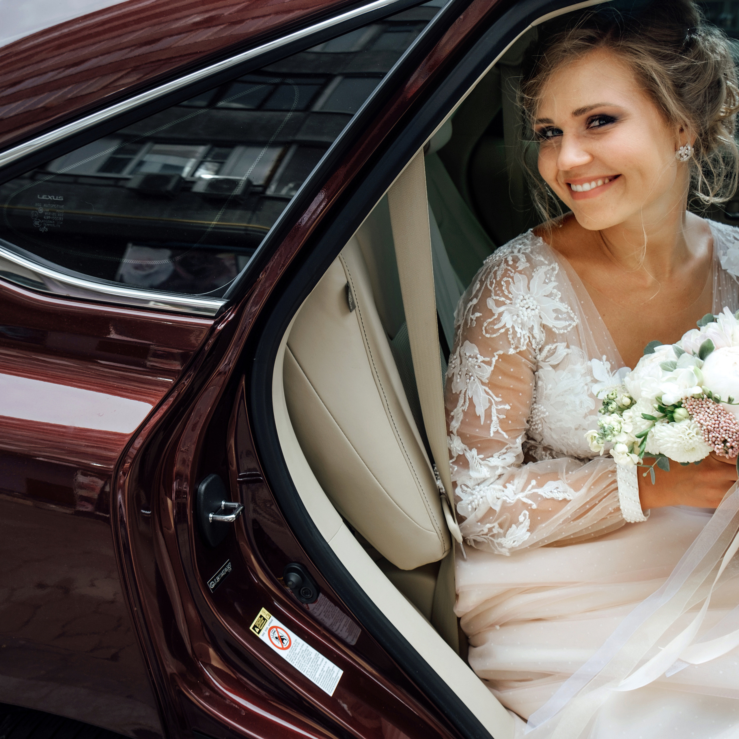 Сашина Вера