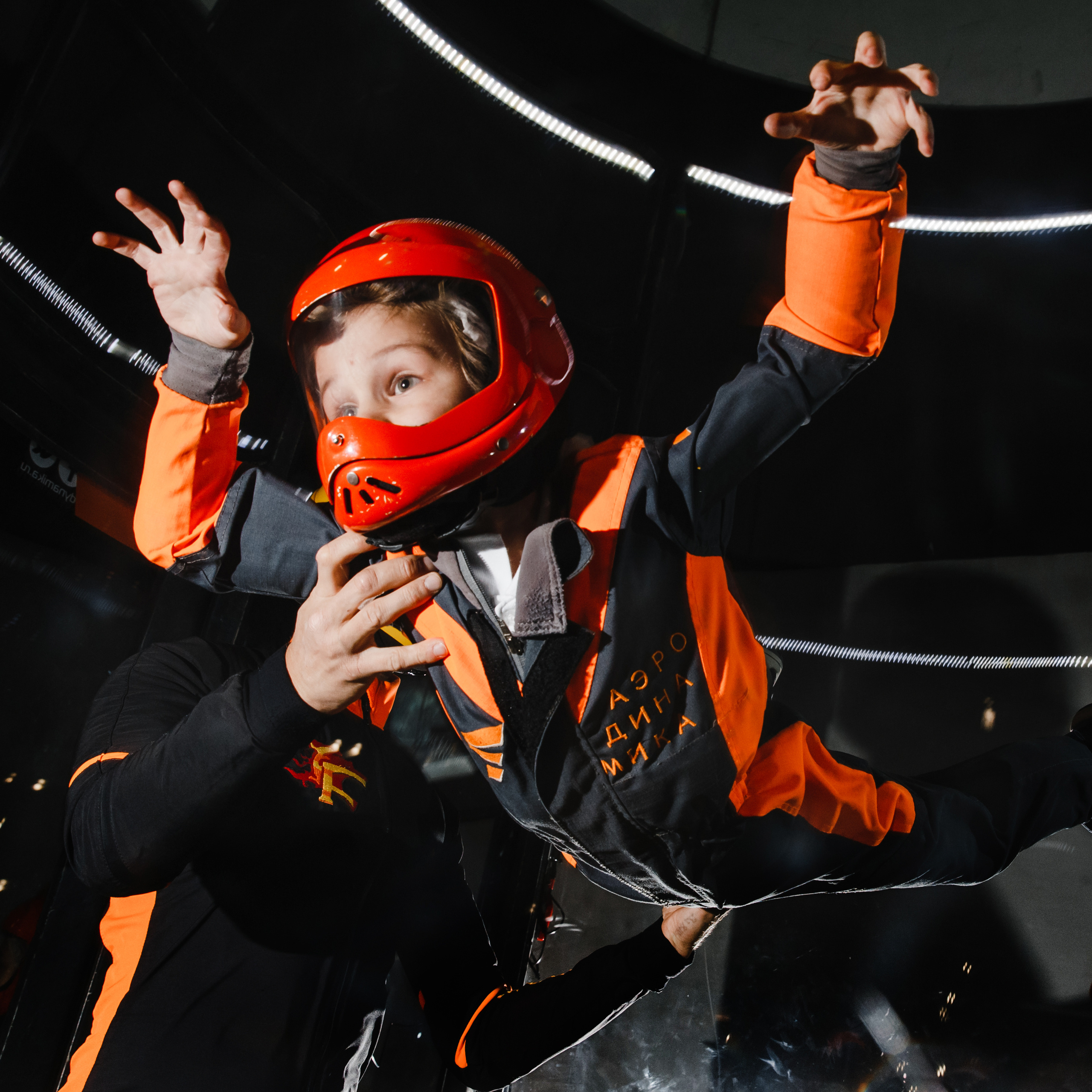 Аэродинамика (детский день рождения)