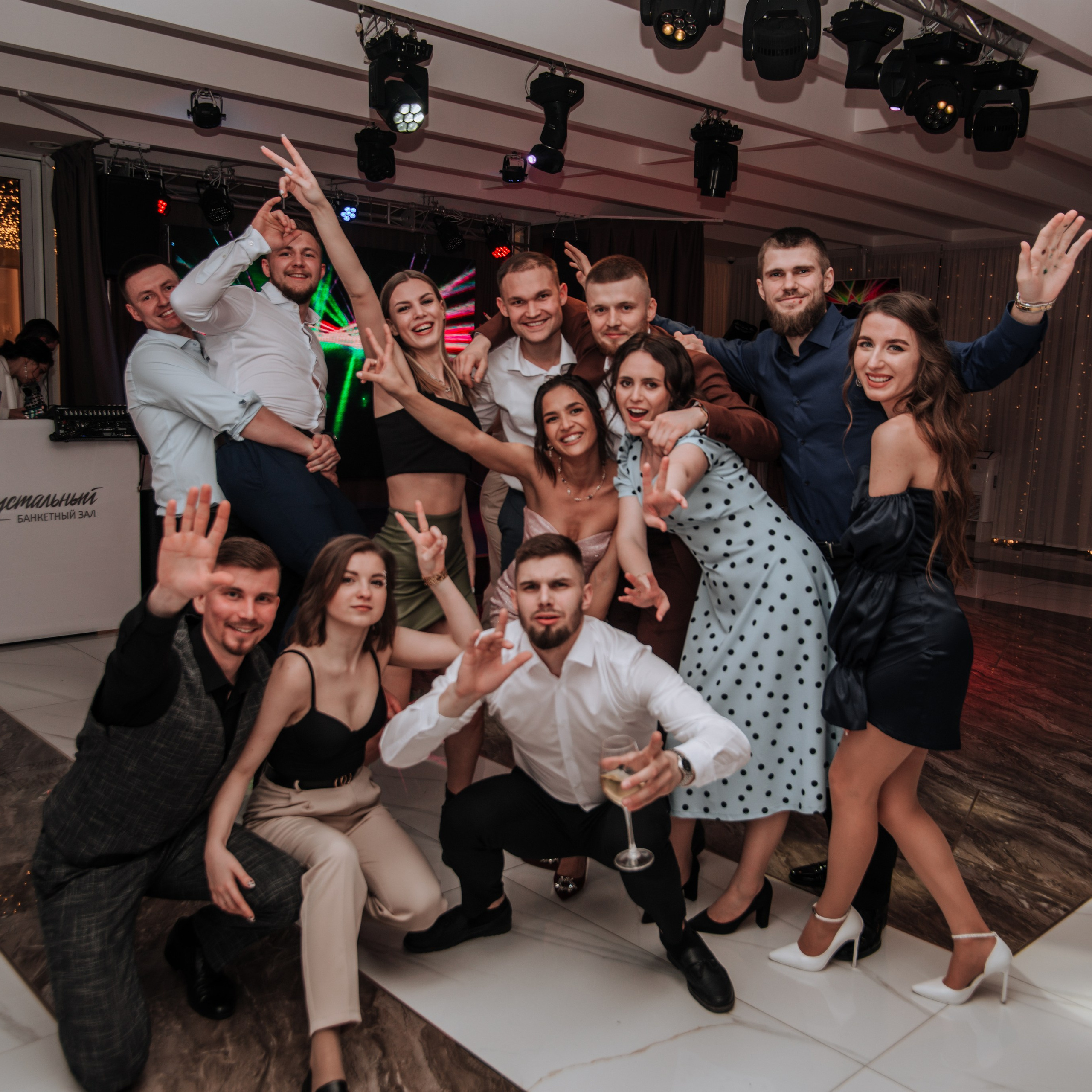 Карина и Владимир. Свадебный фотограф в Севастополе