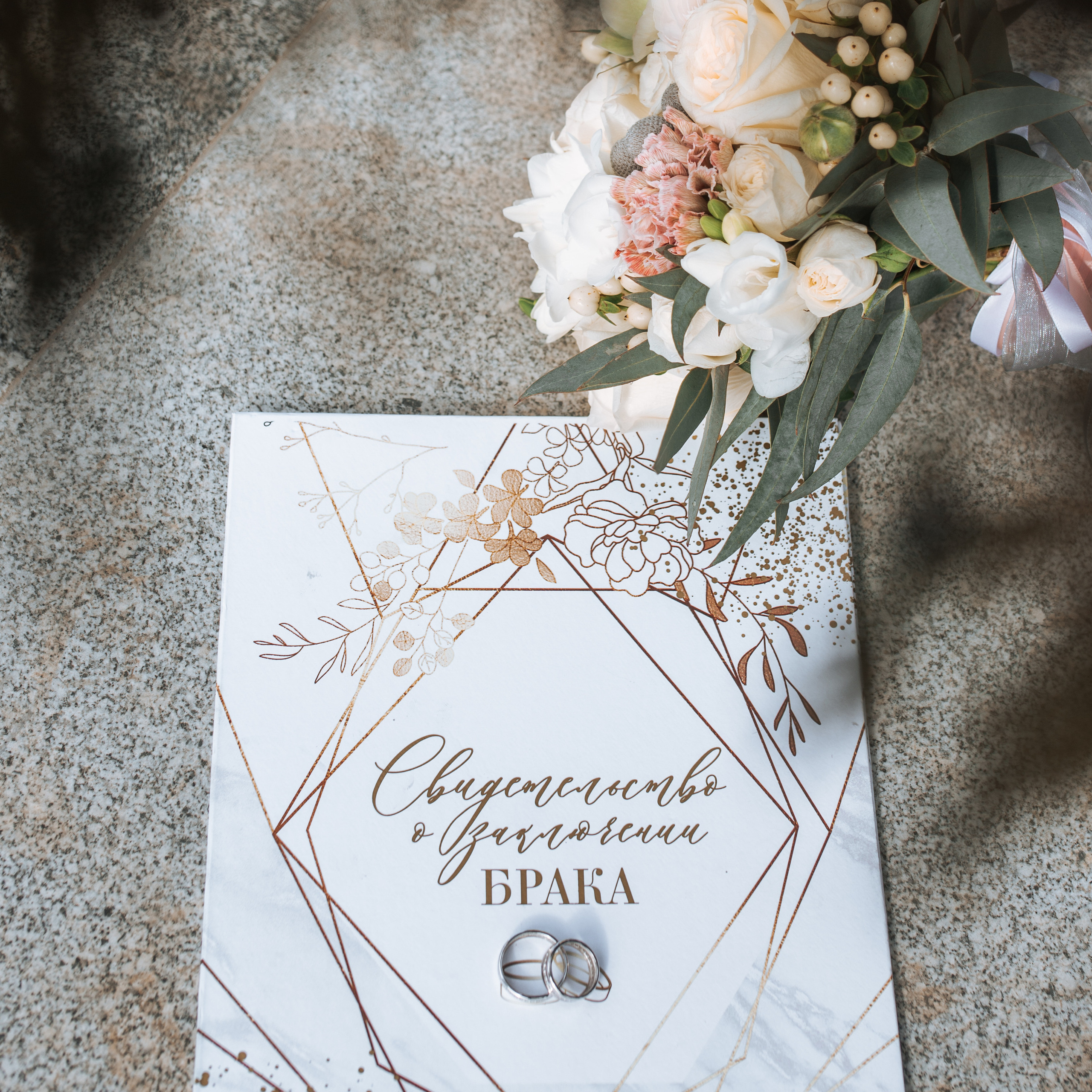 Свадебные фотосессии в Севастополе и Ялте. Свадебный фотограф в Севастополе