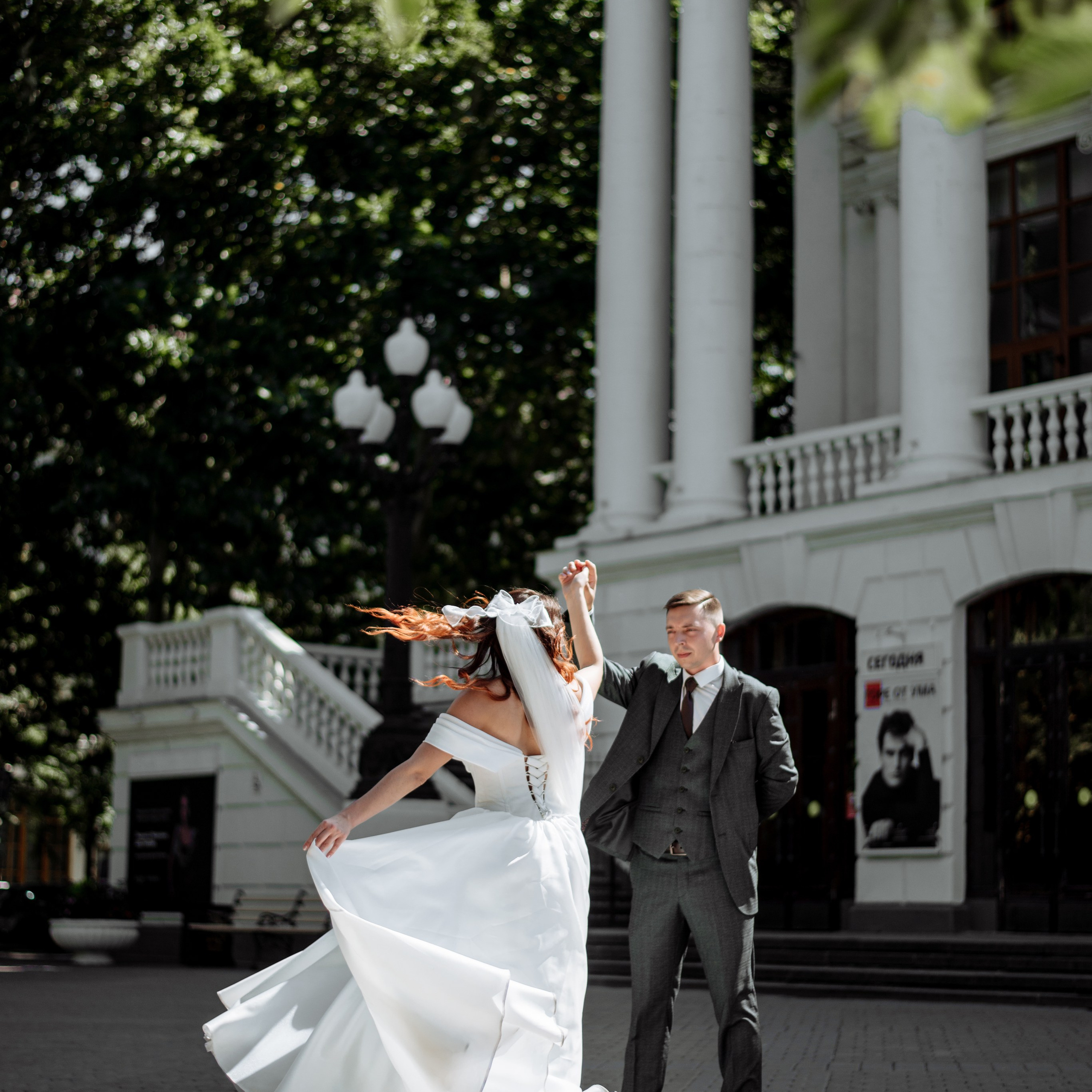 Юлия и Дмитрий. Свадебный фотограф в Севастополе