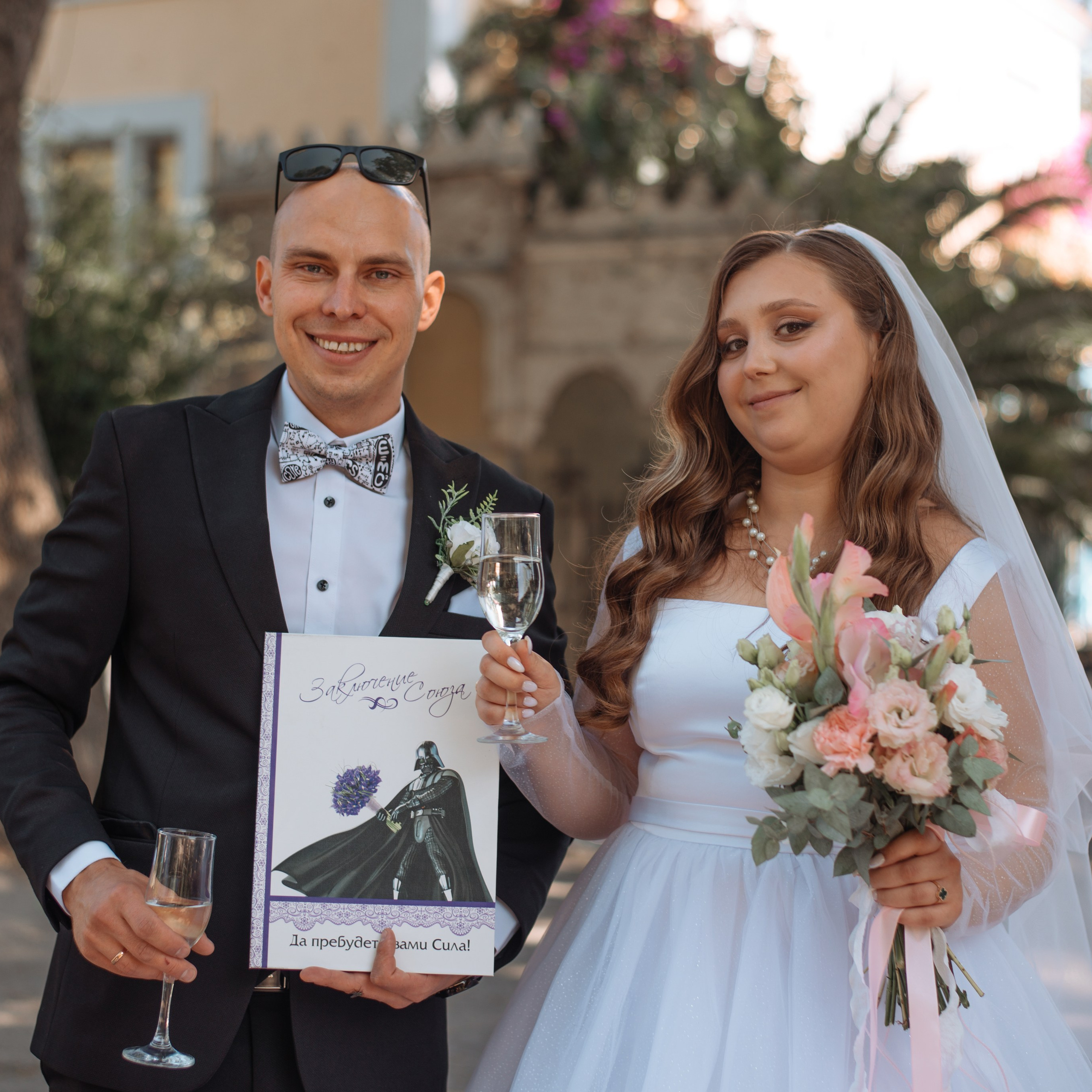 Людмила и Алексей. Свадебный фотограф в Севастополе